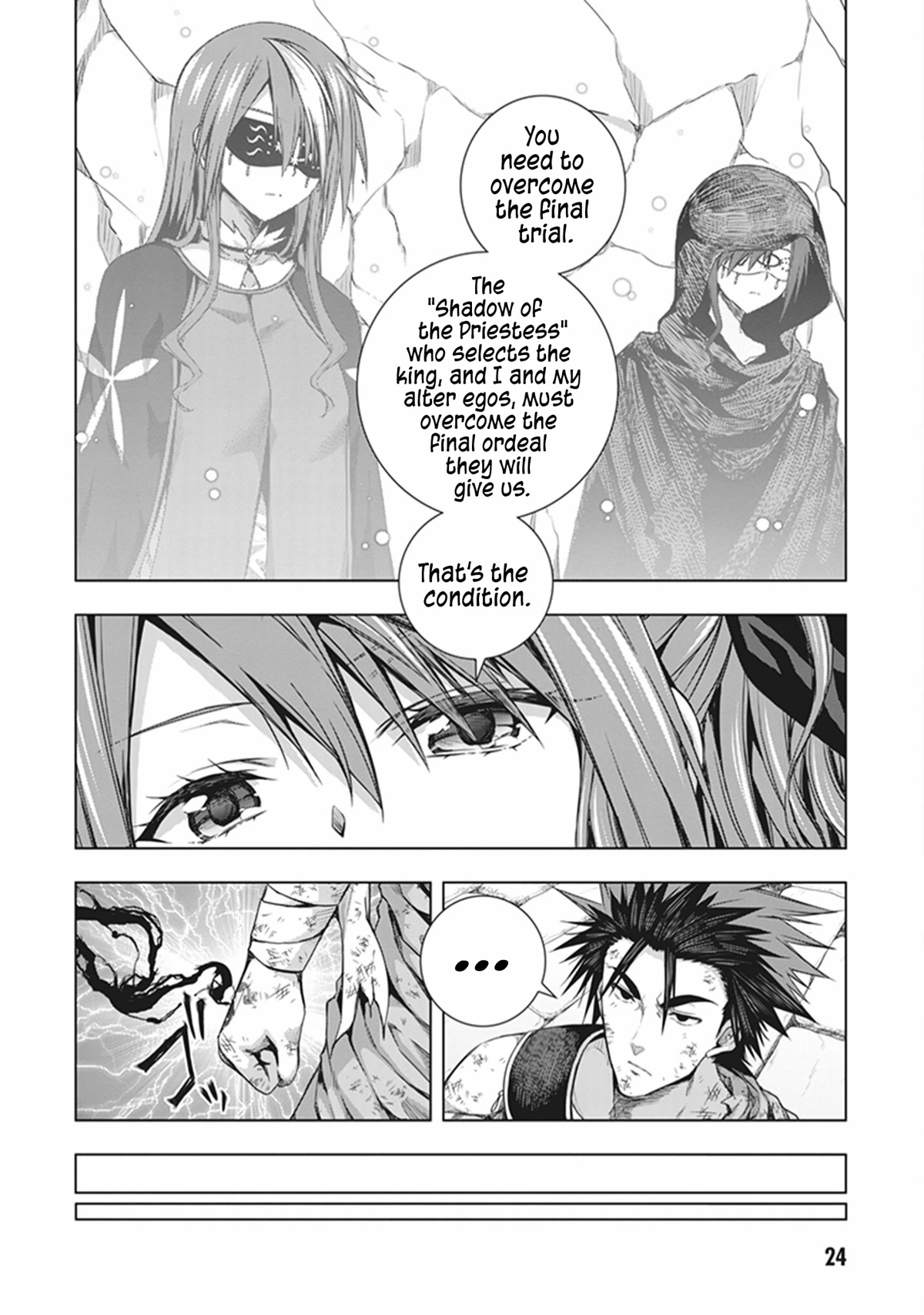 Red Night Eve Chapter 42 page 3 - Chapter 42: Lemuria's Globe Part 7
