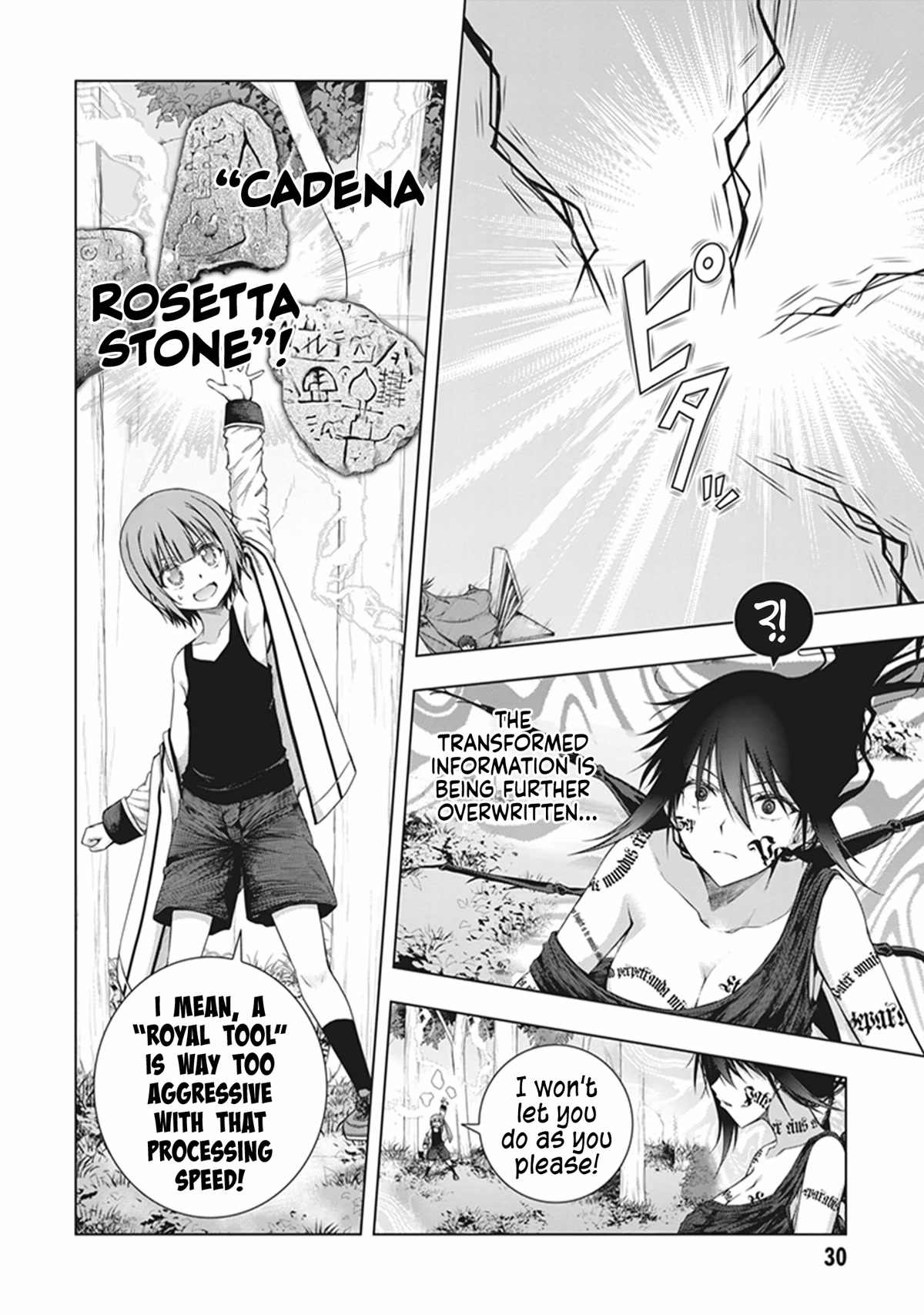 Red Night Eve Chapter 42 page 9 - Chapter 42: Lemuria's Globe Part 7