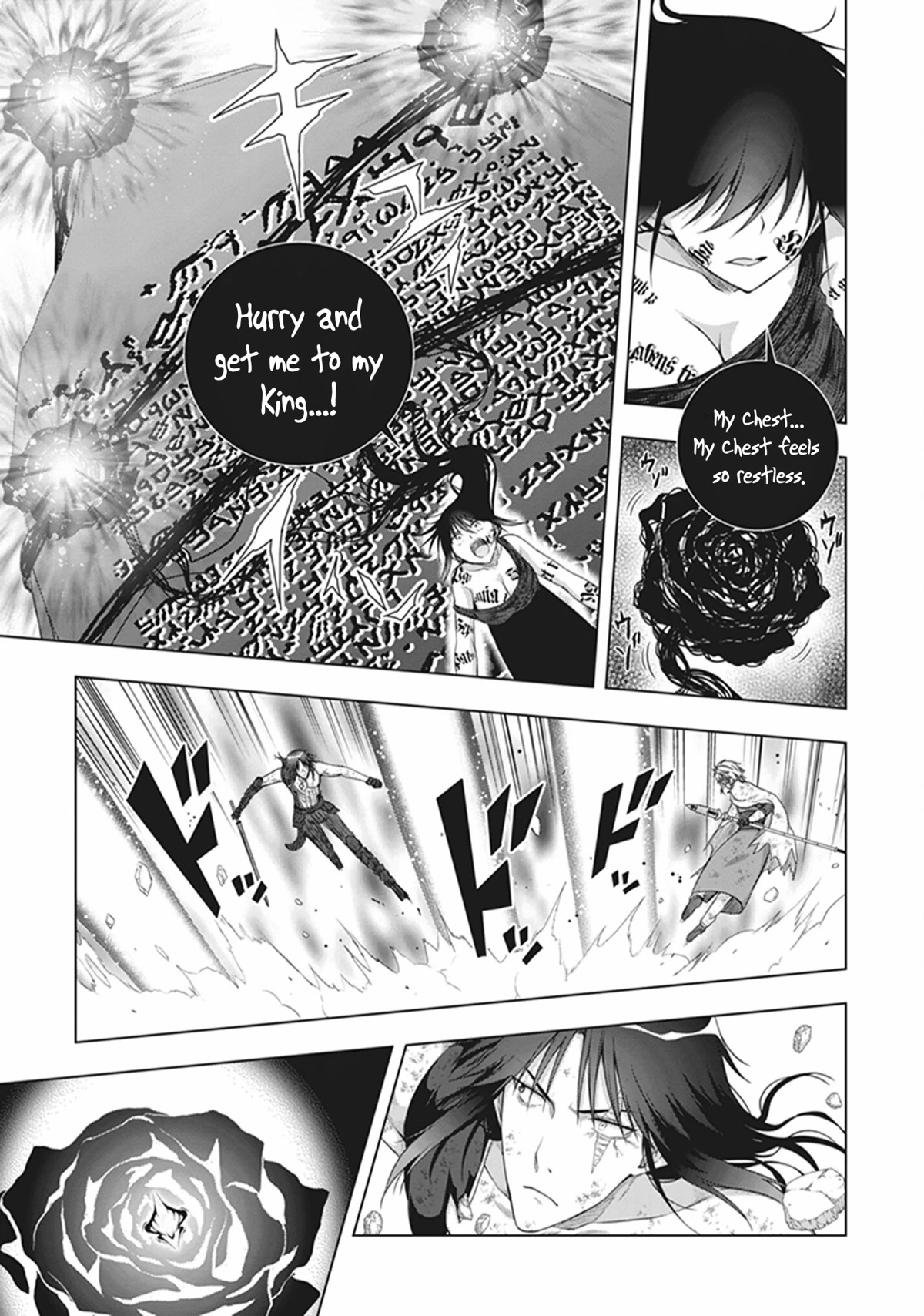 Red Night Eve Chapter 43 page 13 - Chapter 43: Lemuria's Globe Part 8