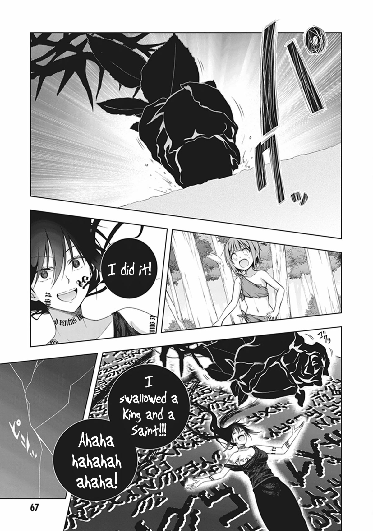 Red Night Eve Chapter 43 page 15 - Chapter 43: Lemuria's Globe Part 8