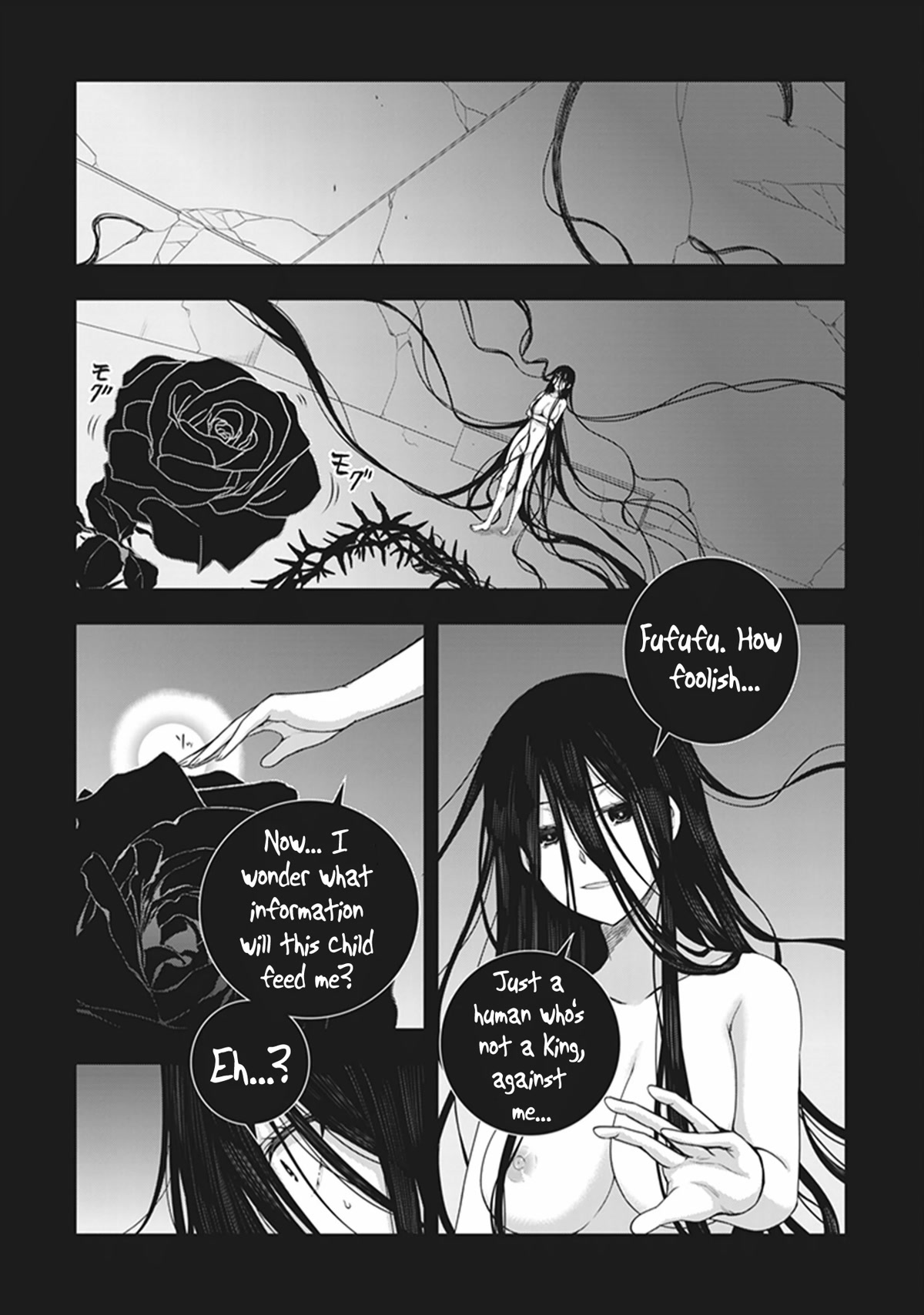 Red Night Eve Chapter 43 page 18 - Chapter 43: Lemuria's Globe Part 8