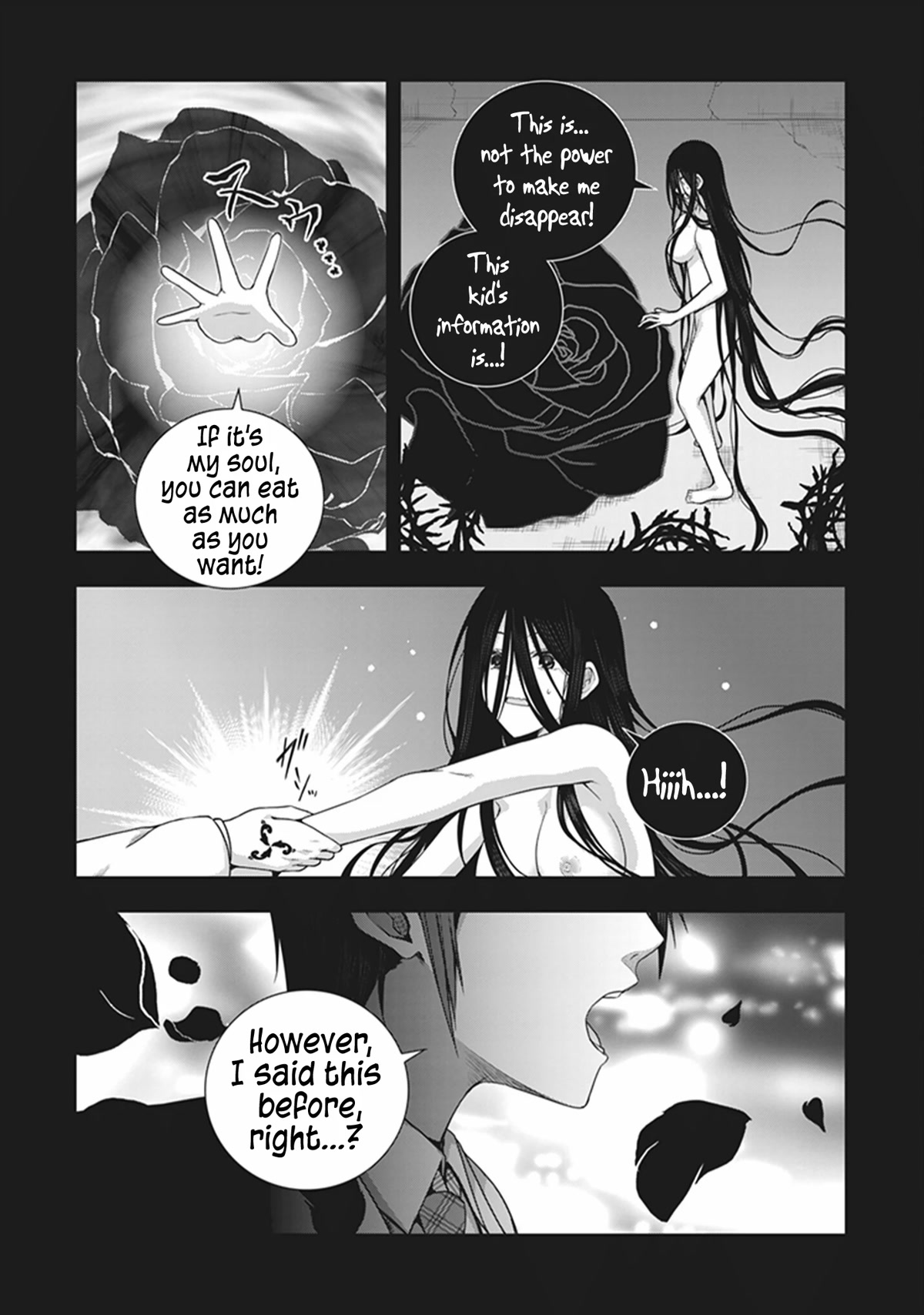 Red Night Eve Chapter 43 page 19 - Chapter 43: Lemuria's Globe Part 8