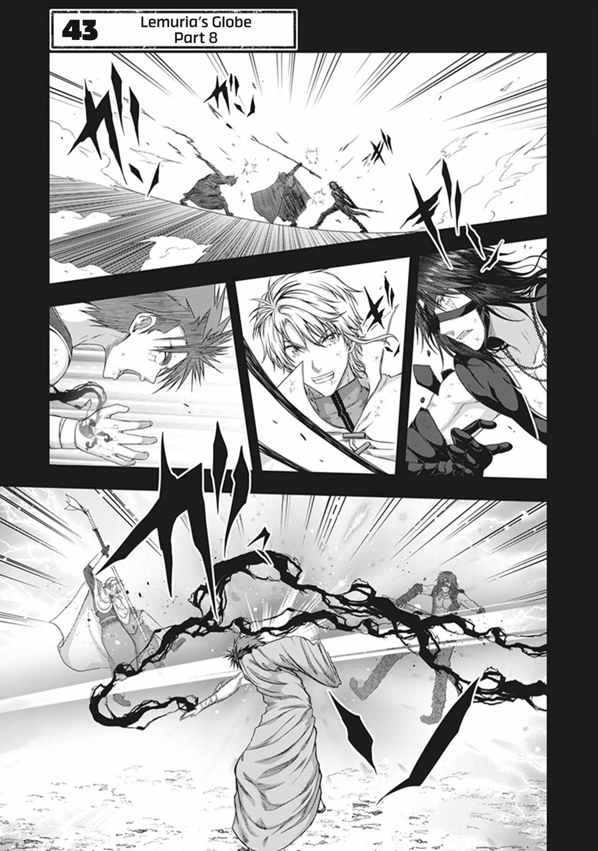 Red Night Eve Chapter 43 page 2 - Chapter 43: Lemuria's Globe Part 8
