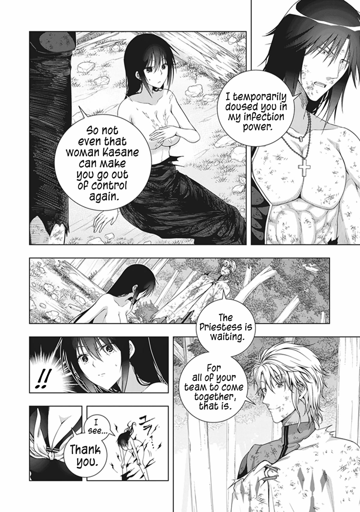 Red Night Eve Chapter 43 page 24 - Chapter 43: Lemuria's Globe Part 8