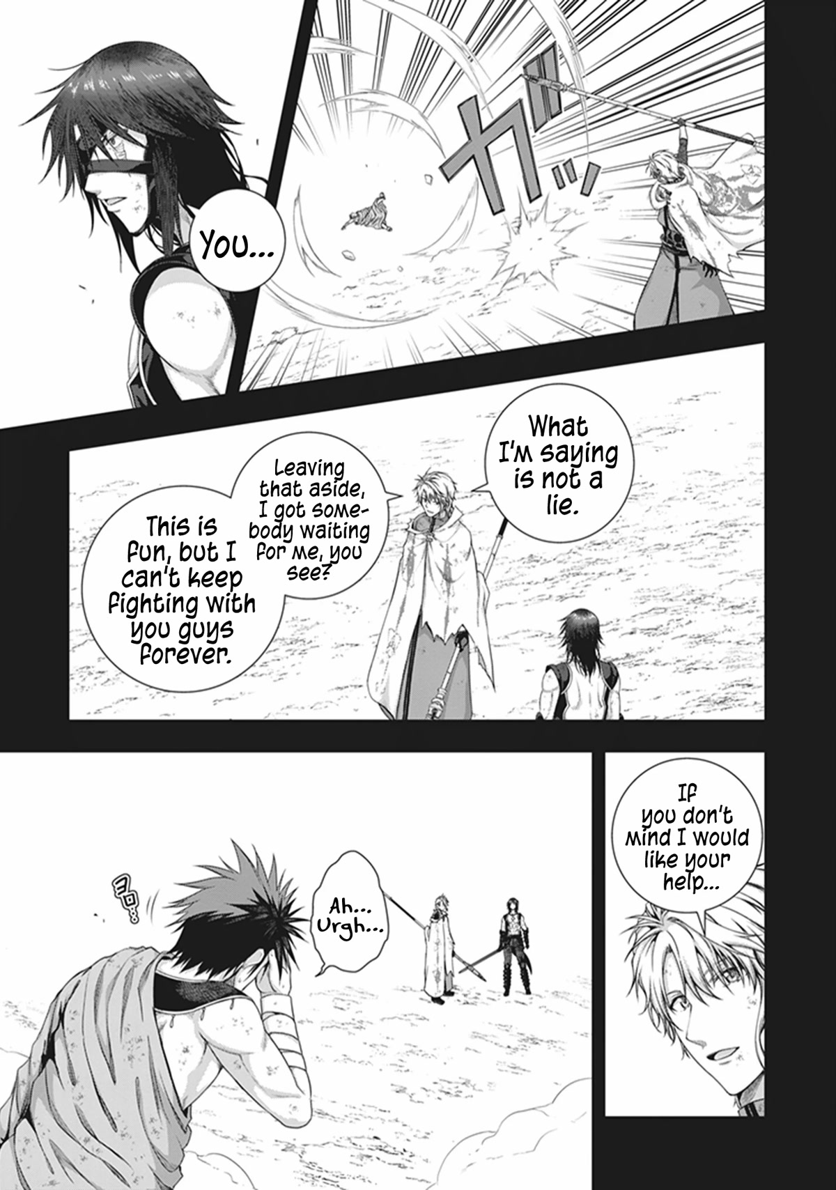 Red Night Eve Chapter 43 page 8 - Chapter 43: Lemuria's Globe Part 8