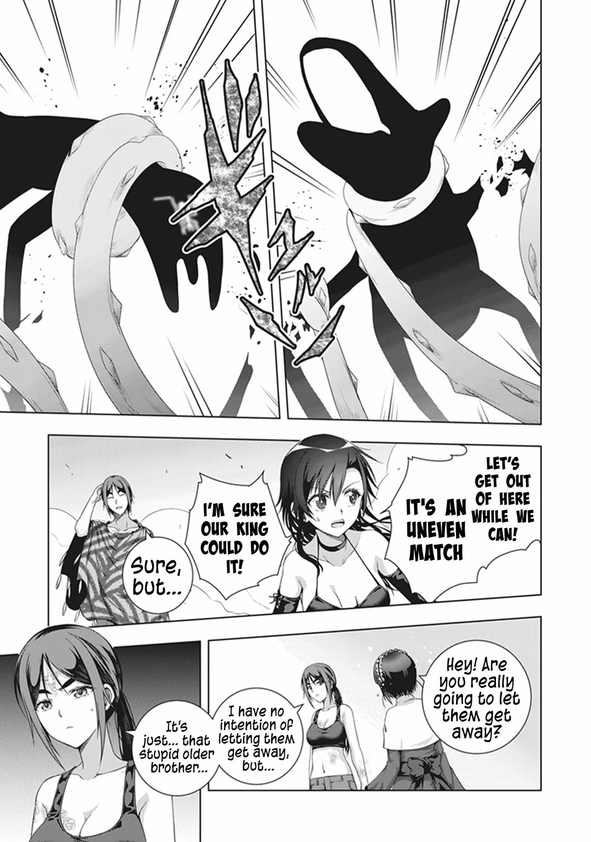 Red Night Eve Chapter 44 page 12 - Chapter 44: Lemuria's Globe Part 9