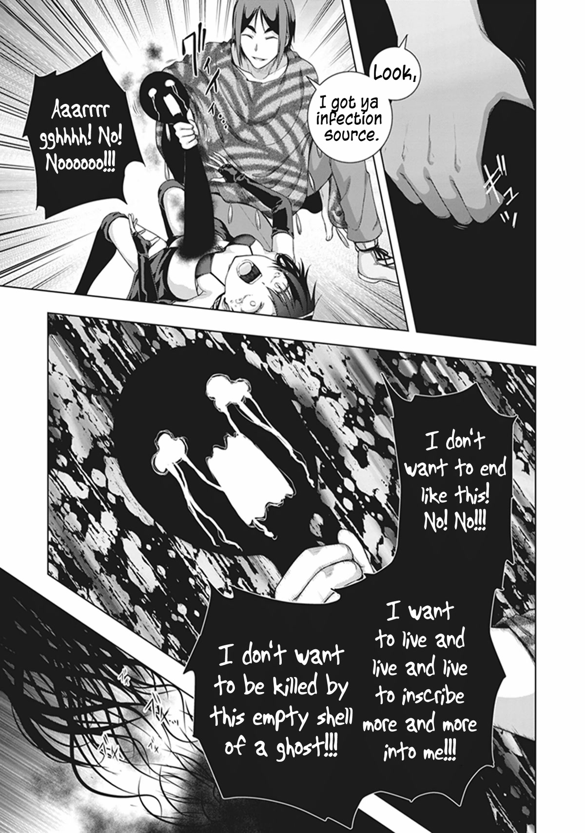 Red Night Eve Chapter 44 page 16 - Chapter 44: Lemuria's Globe Part 9