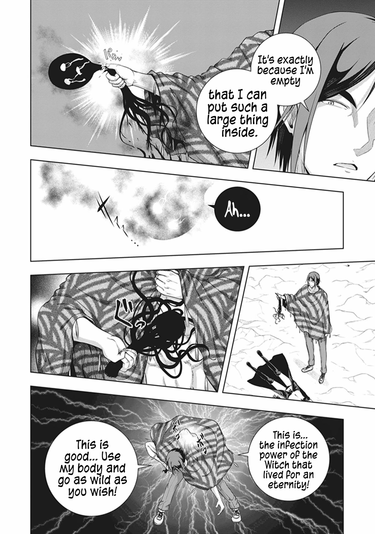 Red Night Eve Chapter 44 page 17 - Chapter 44: Lemuria's Globe Part 9