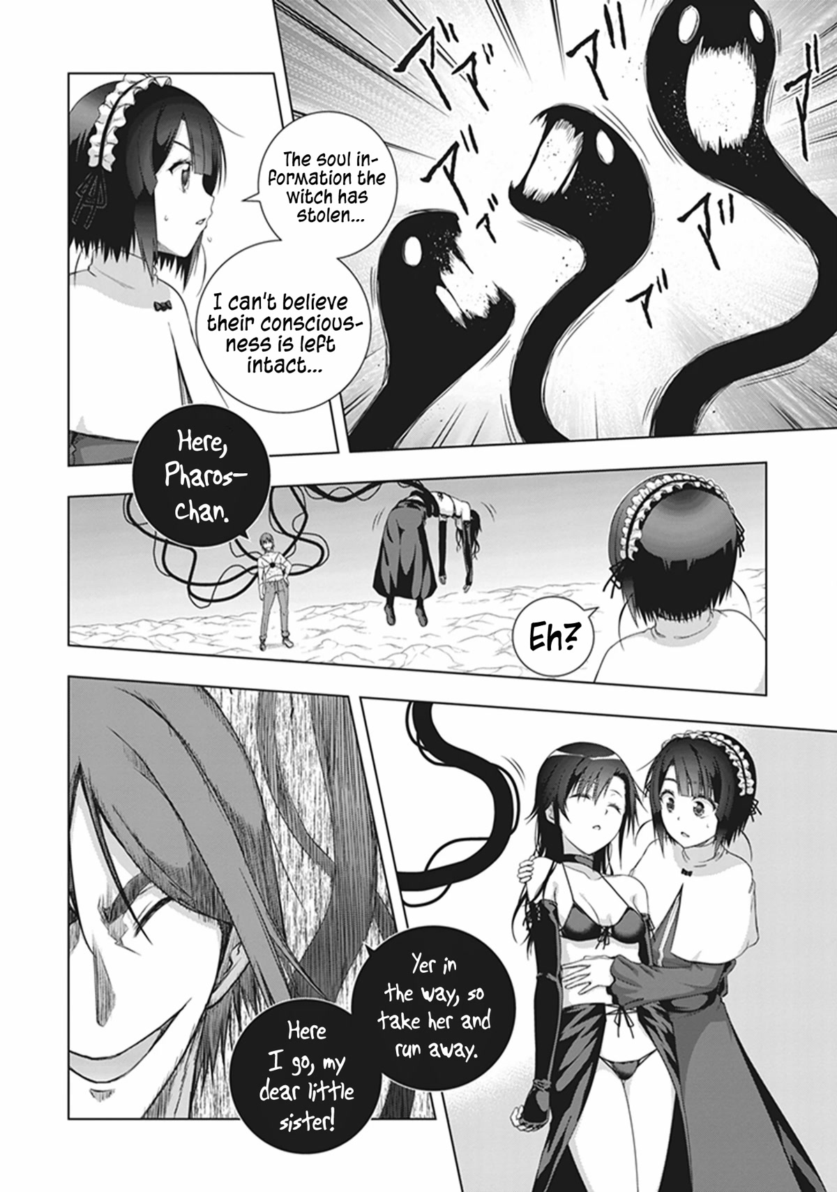 Red Night Eve Chapter 44 page 19 - Chapter 44: Lemuria's Globe Part 9