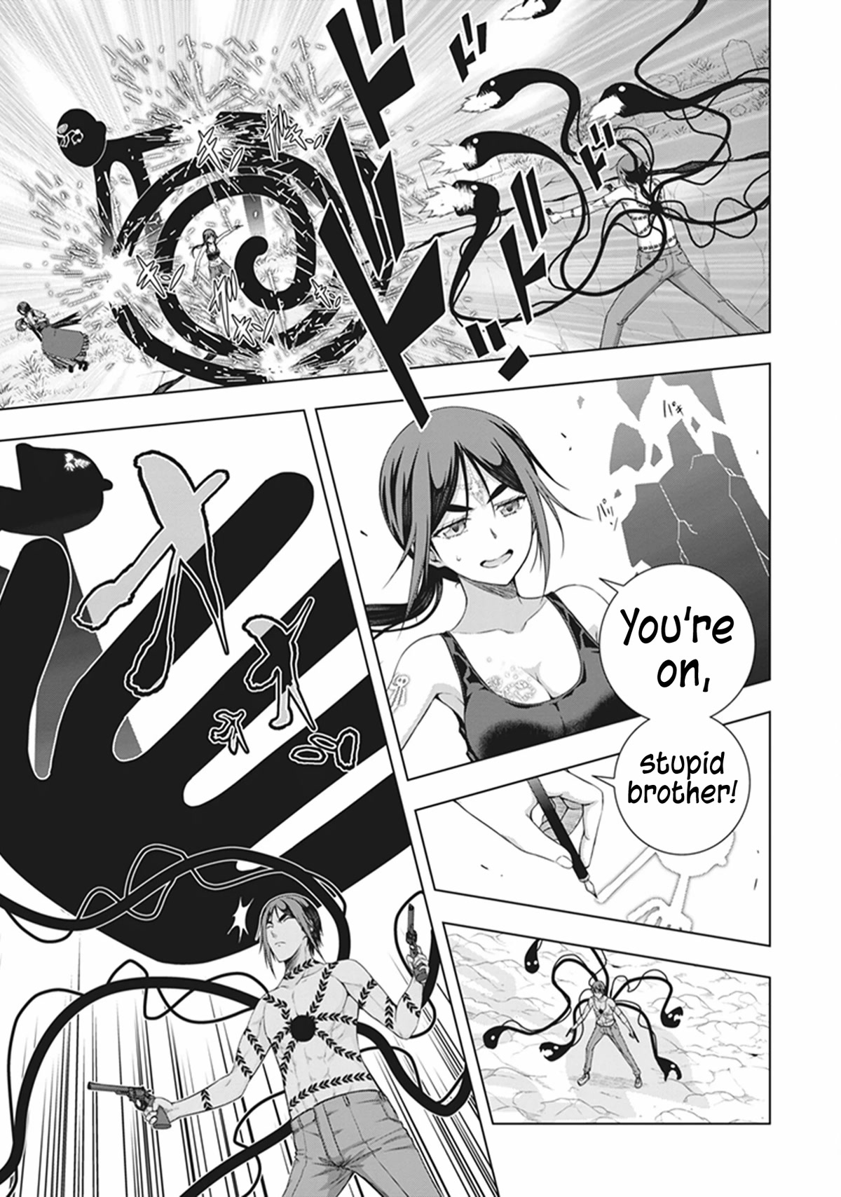 Red Night Eve Chapter 44 page 20 - Chapter 44: Lemuria's Globe Part 9