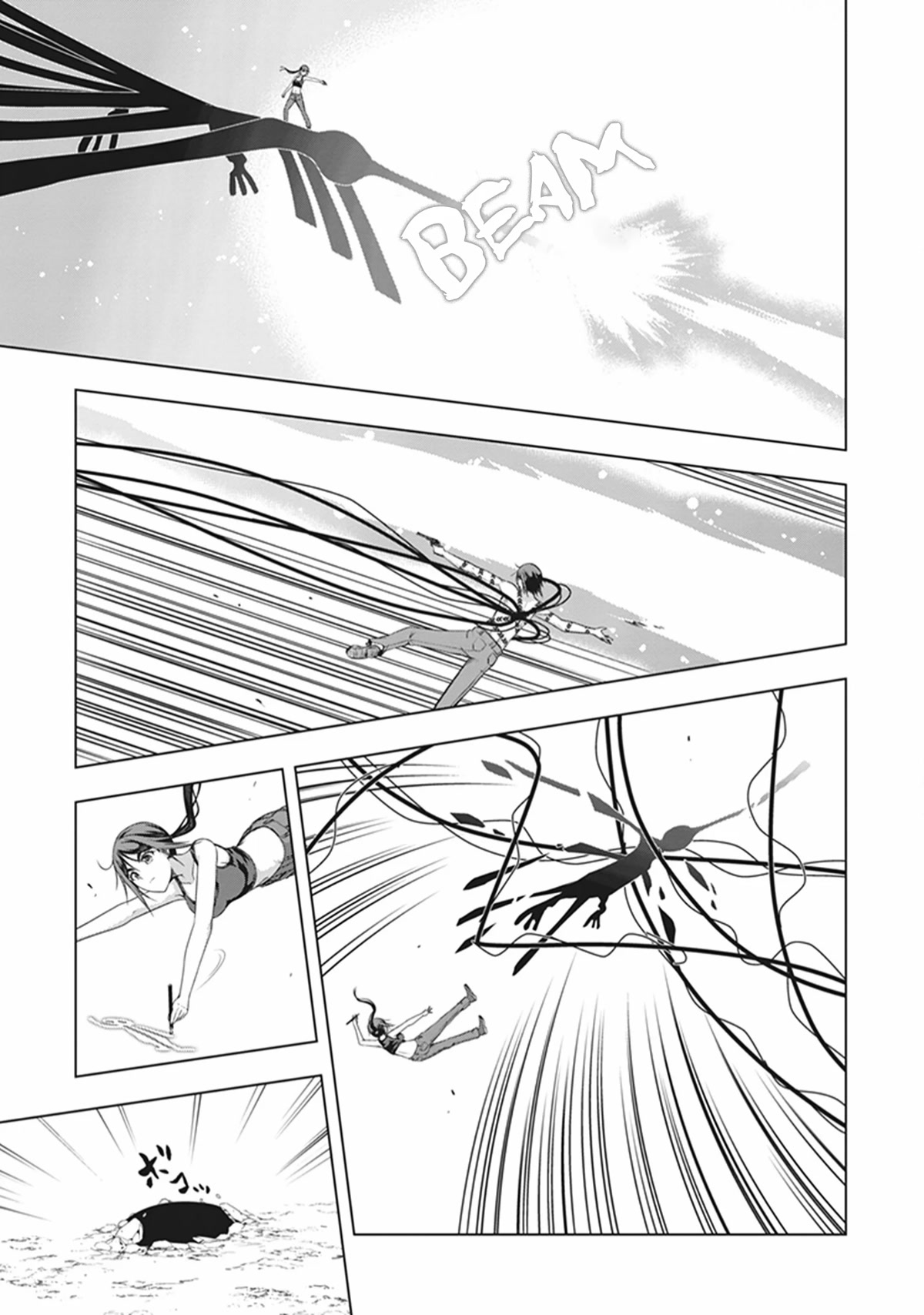 Red Night Eve Chapter 44 page 22 - Chapter 44: Lemuria's Globe Part 9