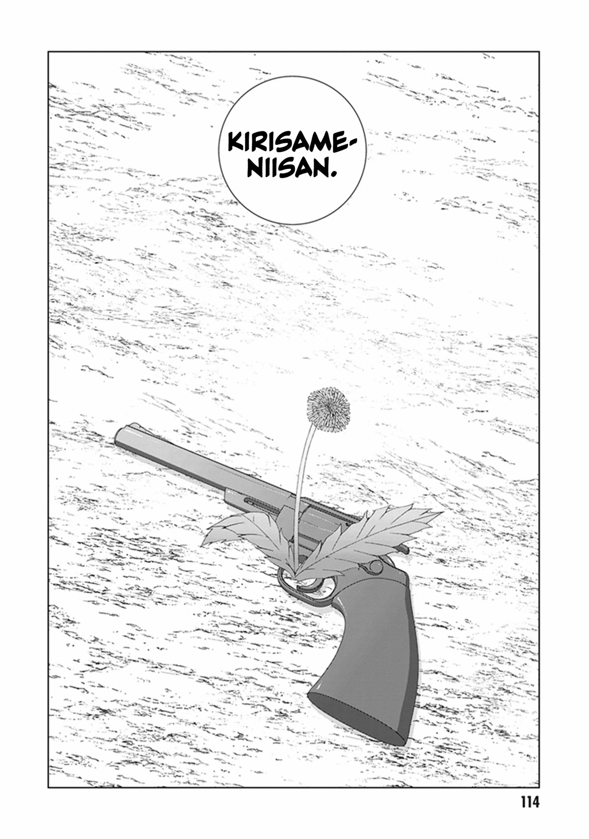 Red Night Eve Chapter 44 page 30 - Chapter 44: Lemuria's Globe Part 9