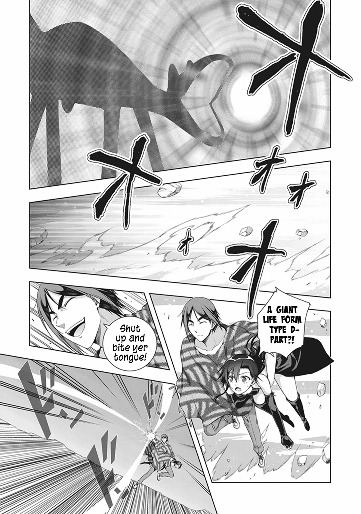 Red Night Eve Chapter 44 page 6 - Chapter 44: Lemuria's Globe Part 9