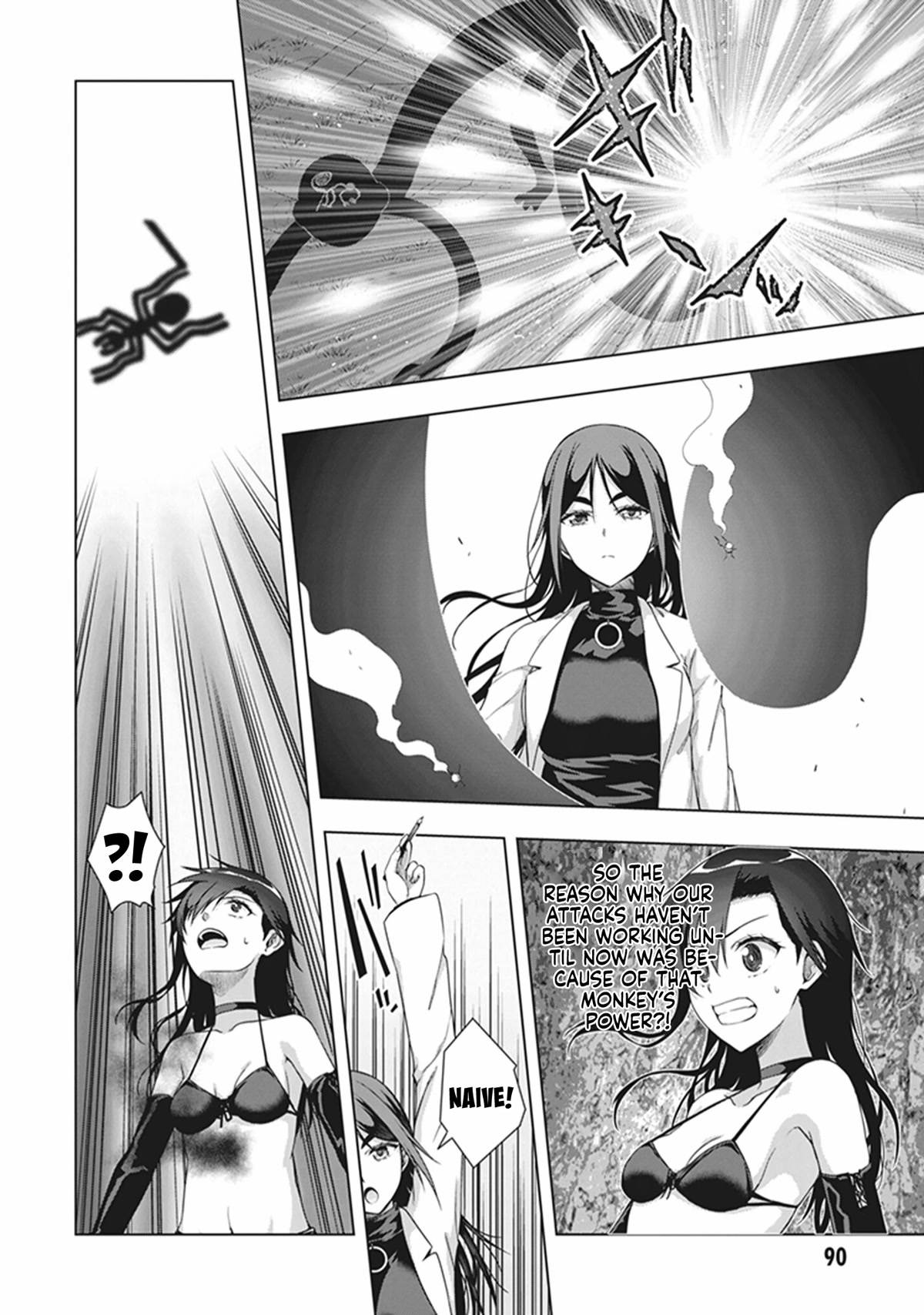 Red Night Eve Chapter 44 page 7 - Chapter 44: Lemuria's Globe Part 9