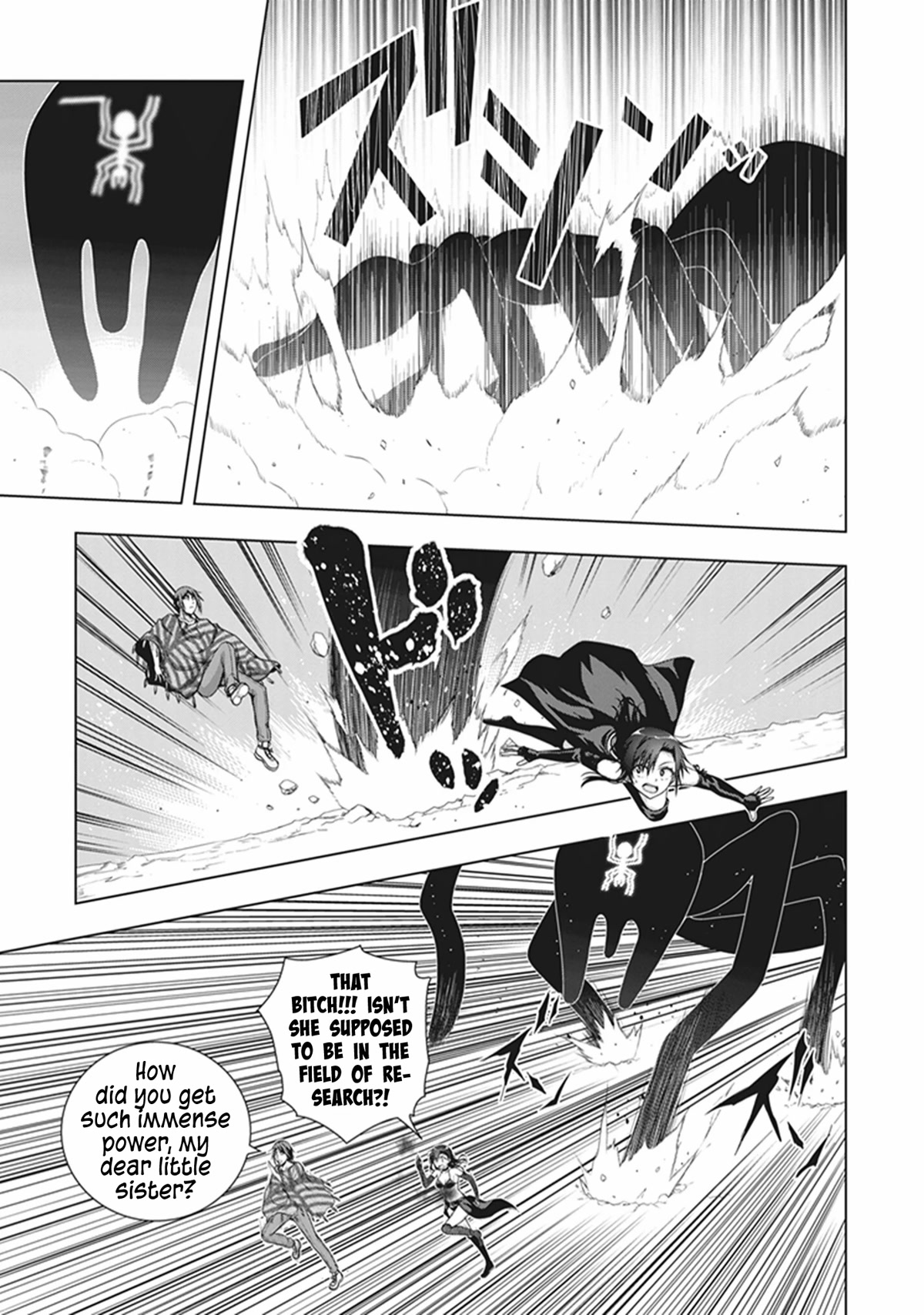 Red Night Eve Chapter 44 page 8 - Chapter 44: Lemuria's Globe Part 9
