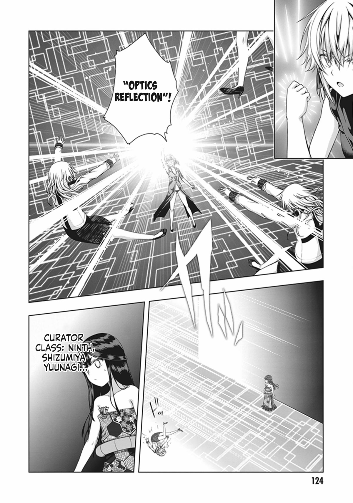 Red Night Eve Chapter 45 page 10 - Chapter 45: Lemuria's Globe Part 10