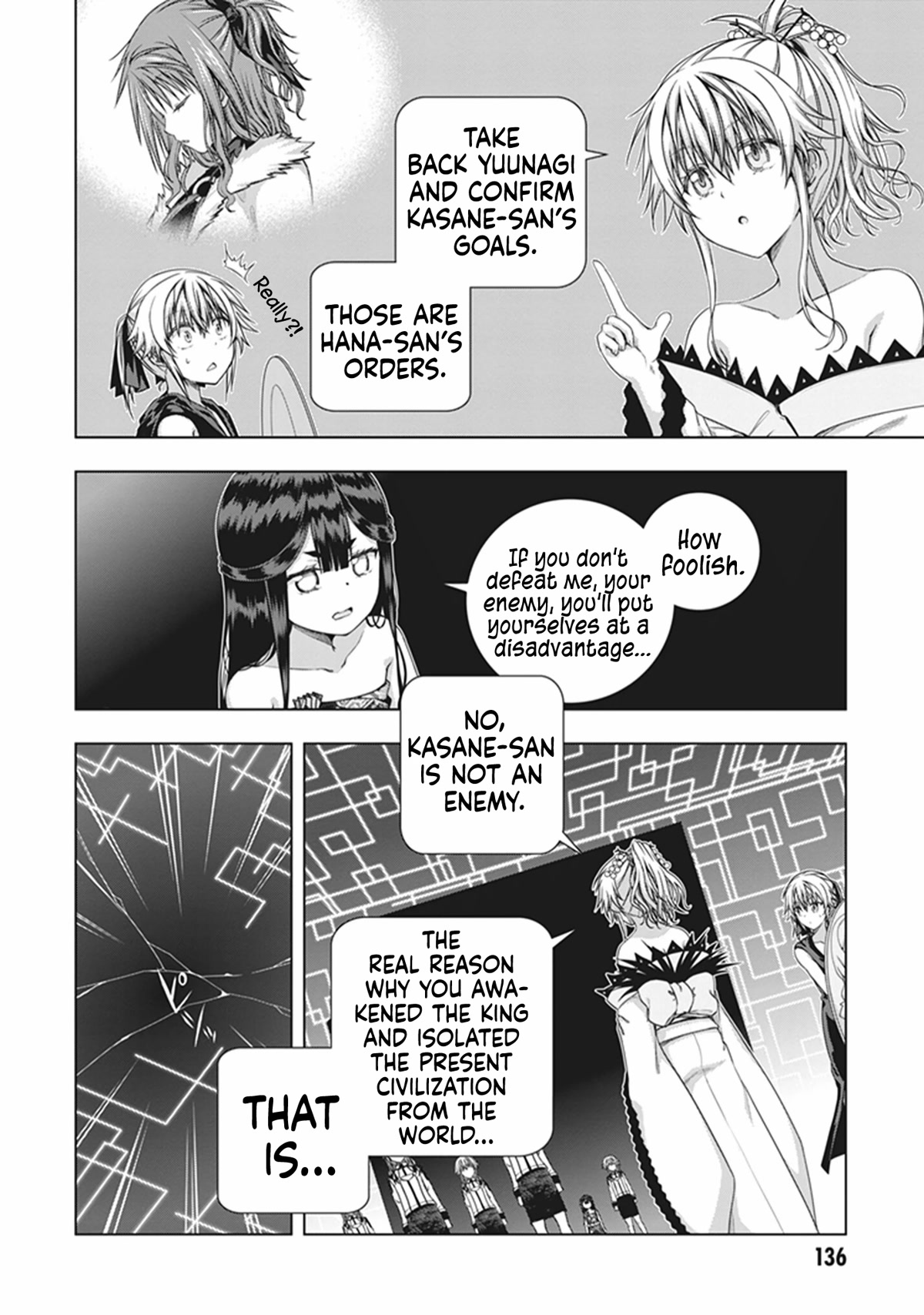 Red Night Eve Chapter 45 page 22 - Chapter 45: Lemuria's Globe Part 10