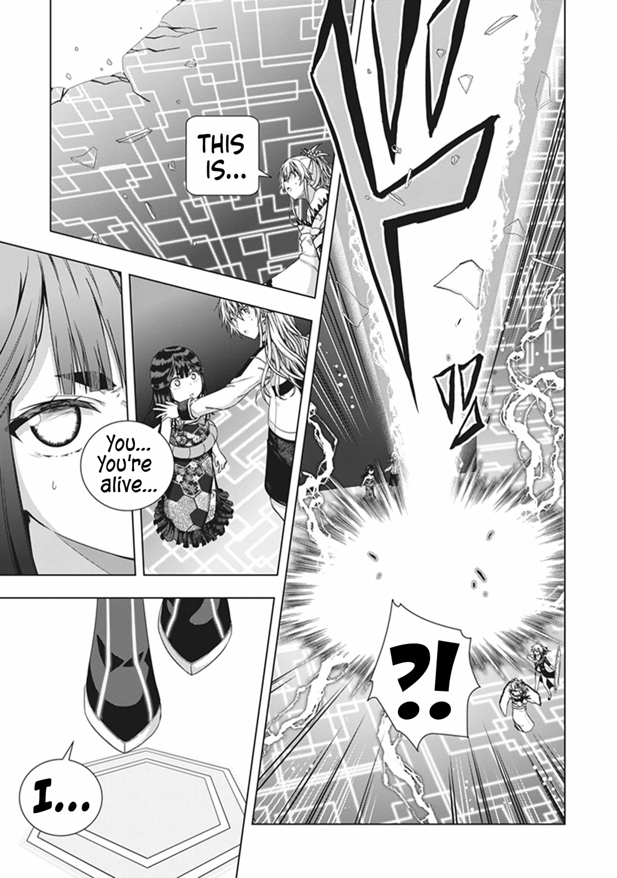 Red Night Eve Chapter 45 page 23 - Chapter 45: Lemuria's Globe Part 10