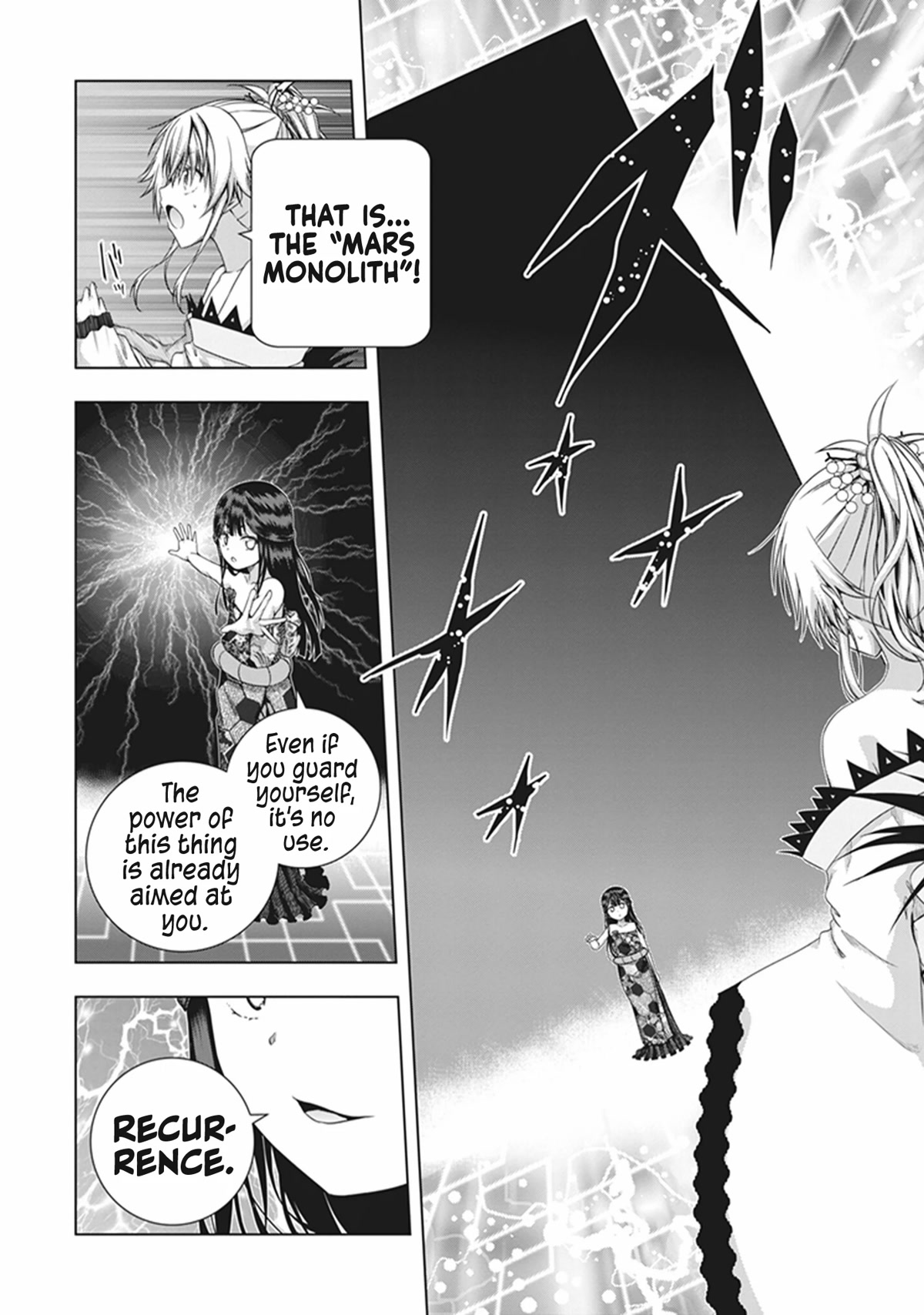 Red Night Eve Chapter 45 page 5 - Chapter 45: Lemuria's Globe Part 10