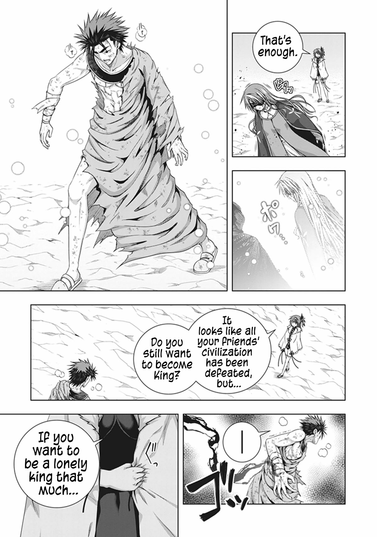 Red Night Eve Chapter 46 page 10 - Chapter 46: Lemuria's Globe Part 11
