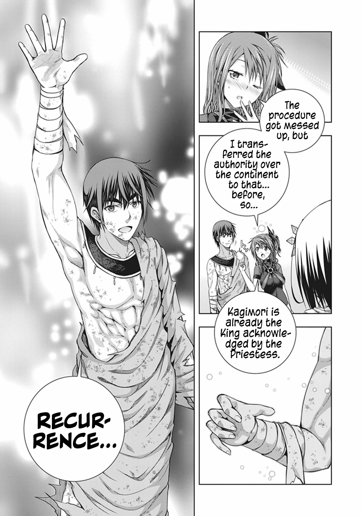 Red Night Eve Chapter 46 page 23 - Chapter 46: Lemuria's Globe Part 11