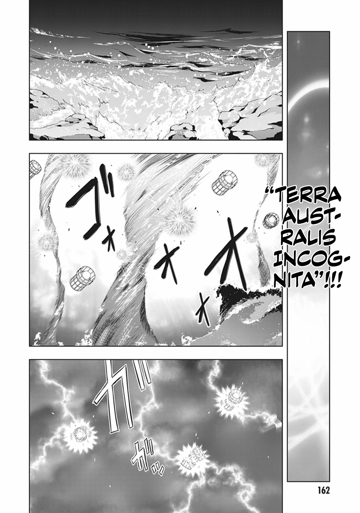 Red Night Eve Chapter 46 page 24 - Chapter 46: Lemuria's Globe Part 11