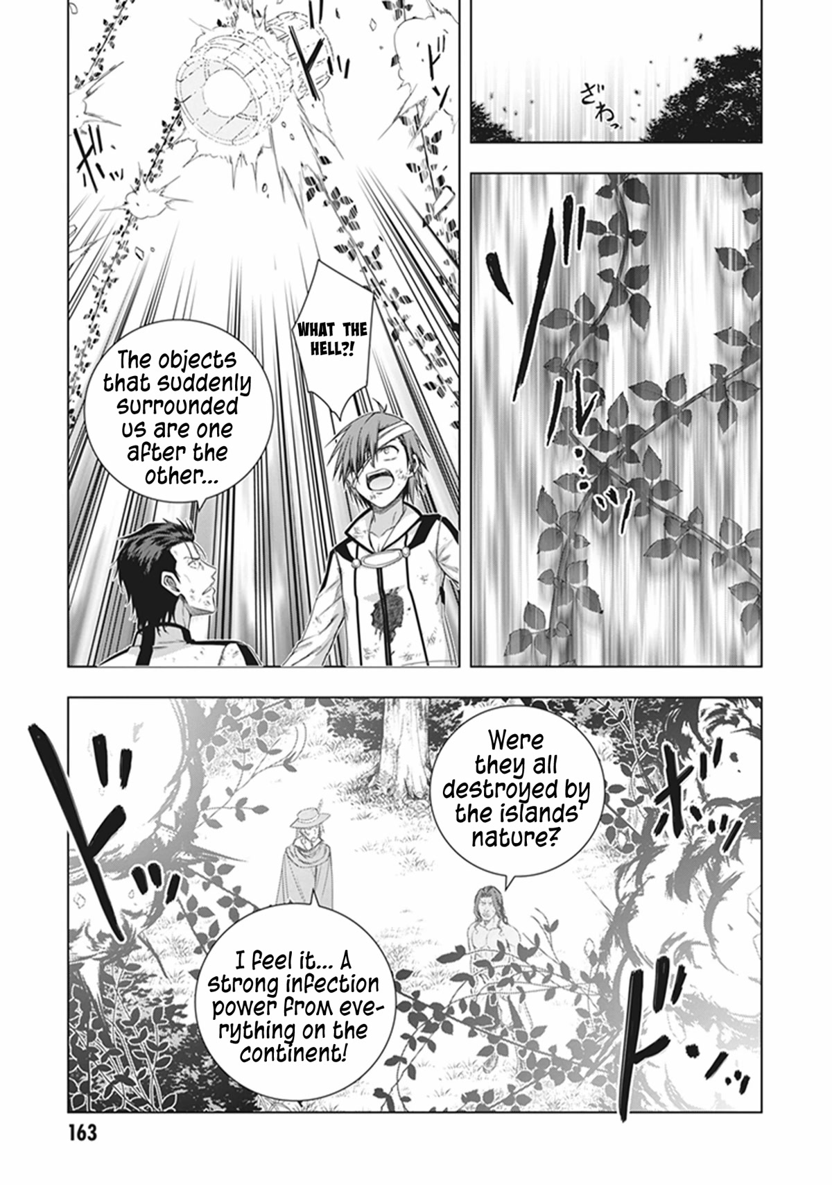 Red Night Eve Chapter 46 page 25 - Chapter 46: Lemuria's Globe Part 11
