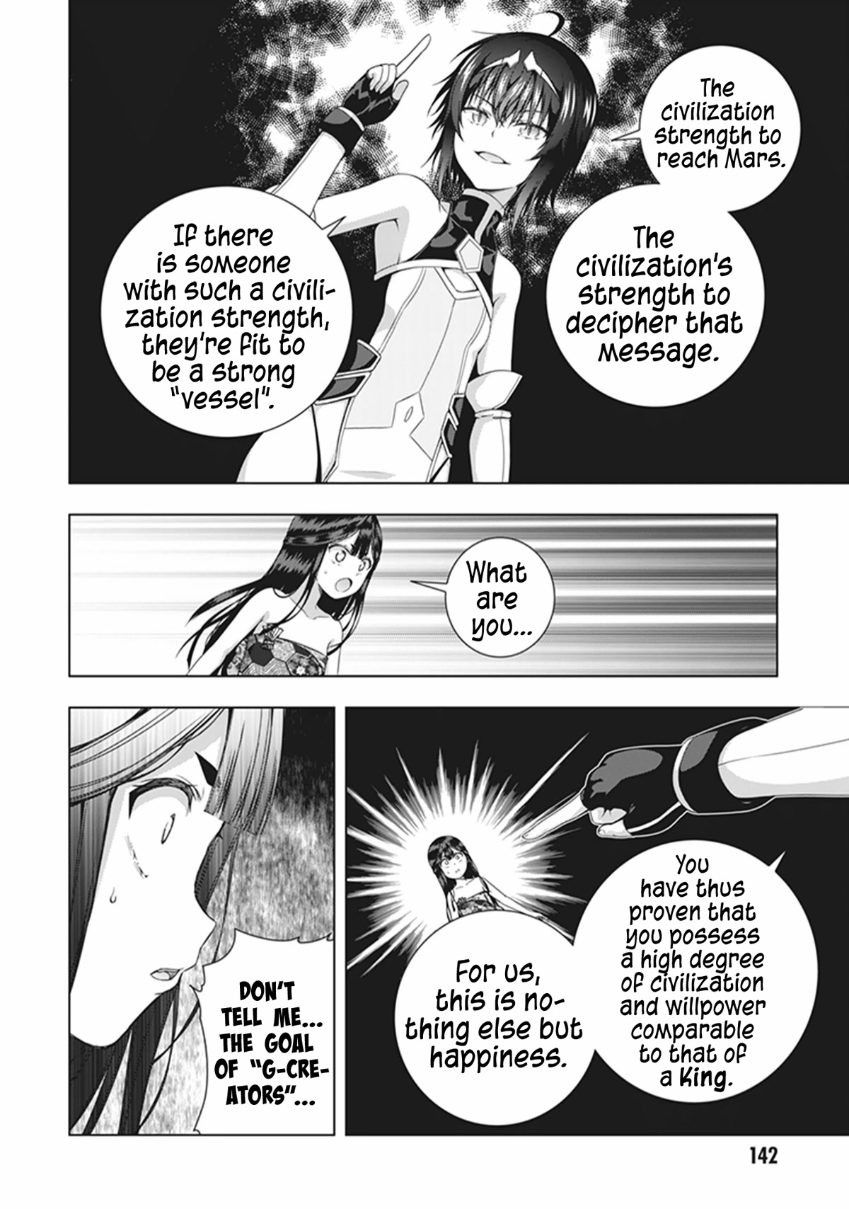 Red Night Eve Chapter 46 page 5 - Chapter 46: Lemuria's Globe Part 11