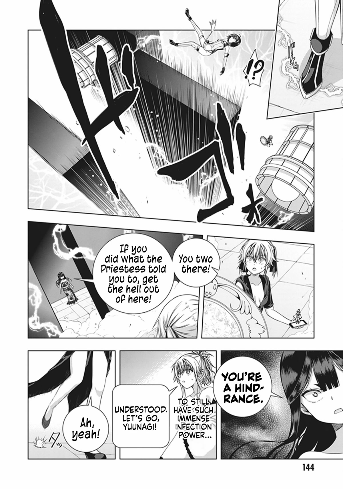 Red Night Eve Chapter 46 page 7 - Chapter 46: Lemuria's Globe Part 11