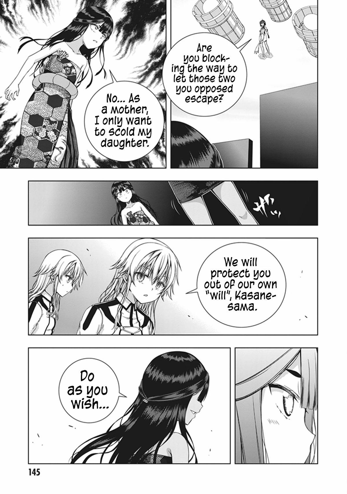 Red Night Eve Chapter 46 page 8 - Chapter 46: Lemuria's Globe Part 11