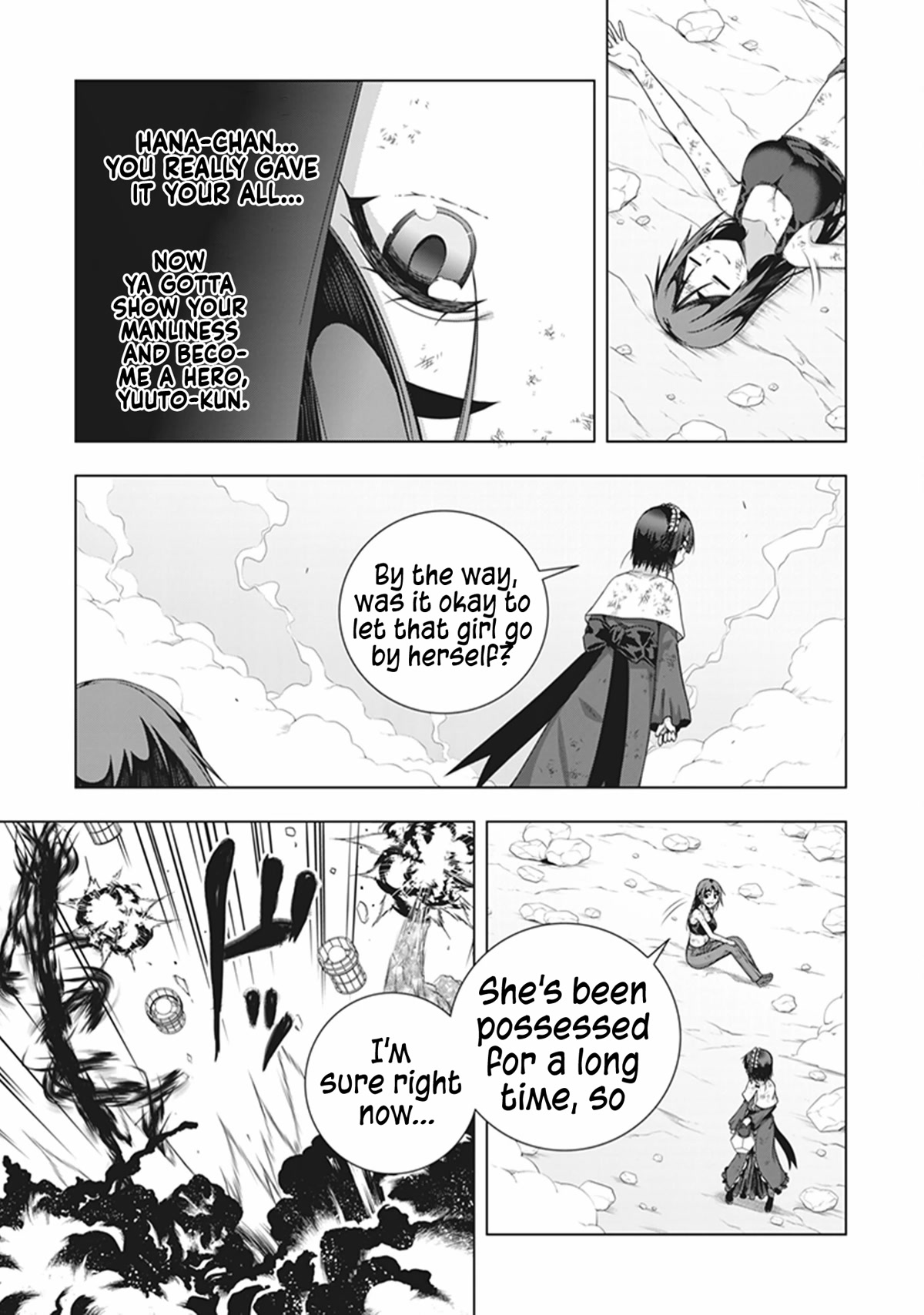 Red Night Eve Chapter 47 page 11 - Chapter 47: Lemuria's Globe Part 12
