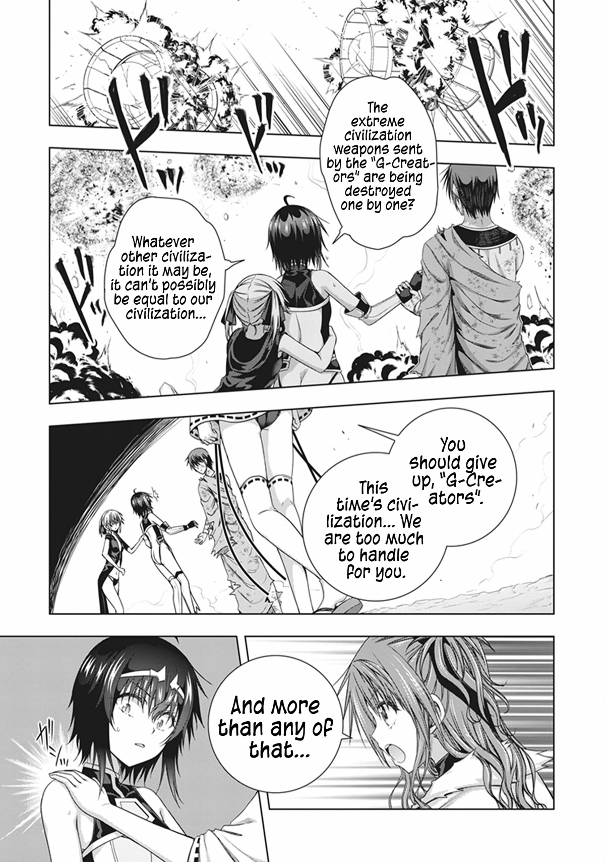 Red Night Eve Chapter 47 page 14 - Chapter 47: Lemuria's Globe Part 12