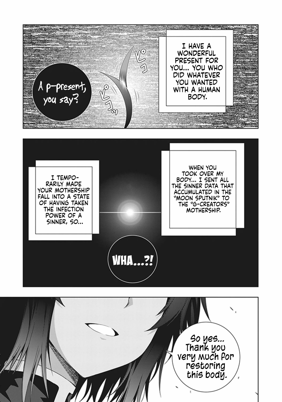 Red Night Eve Chapter 47 page 16 - Chapter 47: Lemuria's Globe Part 12