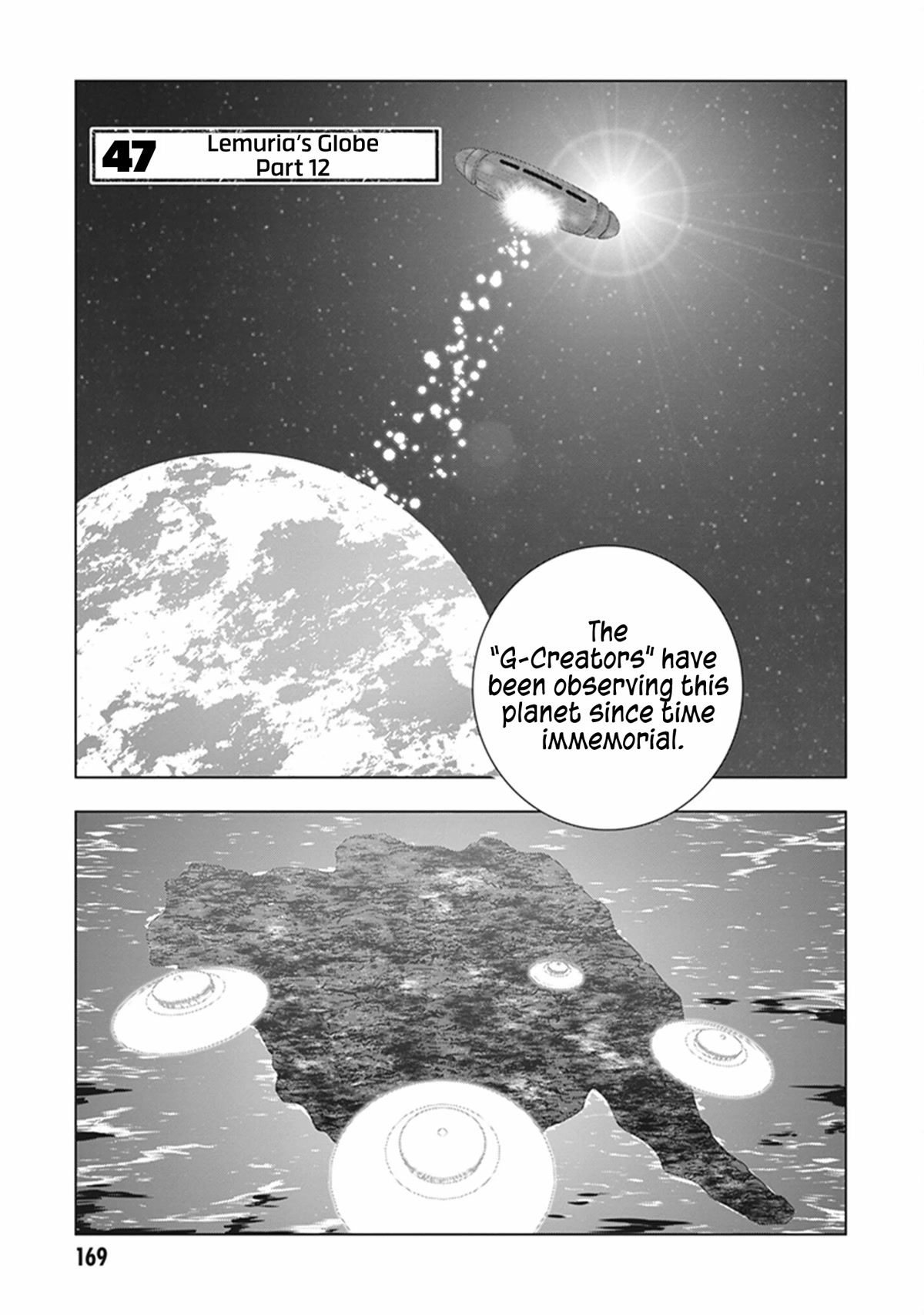 Red Night Eve Chapter 47 page 2 - Chapter 47: Lemuria's Globe Part 12