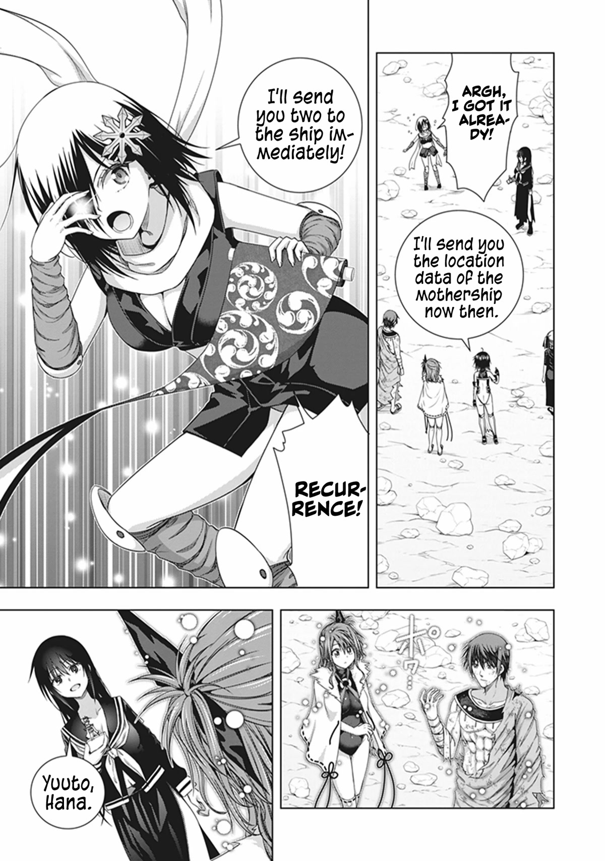 Red Night Eve Chapter 47 page 20 - Chapter 47: Lemuria's Globe Part 12