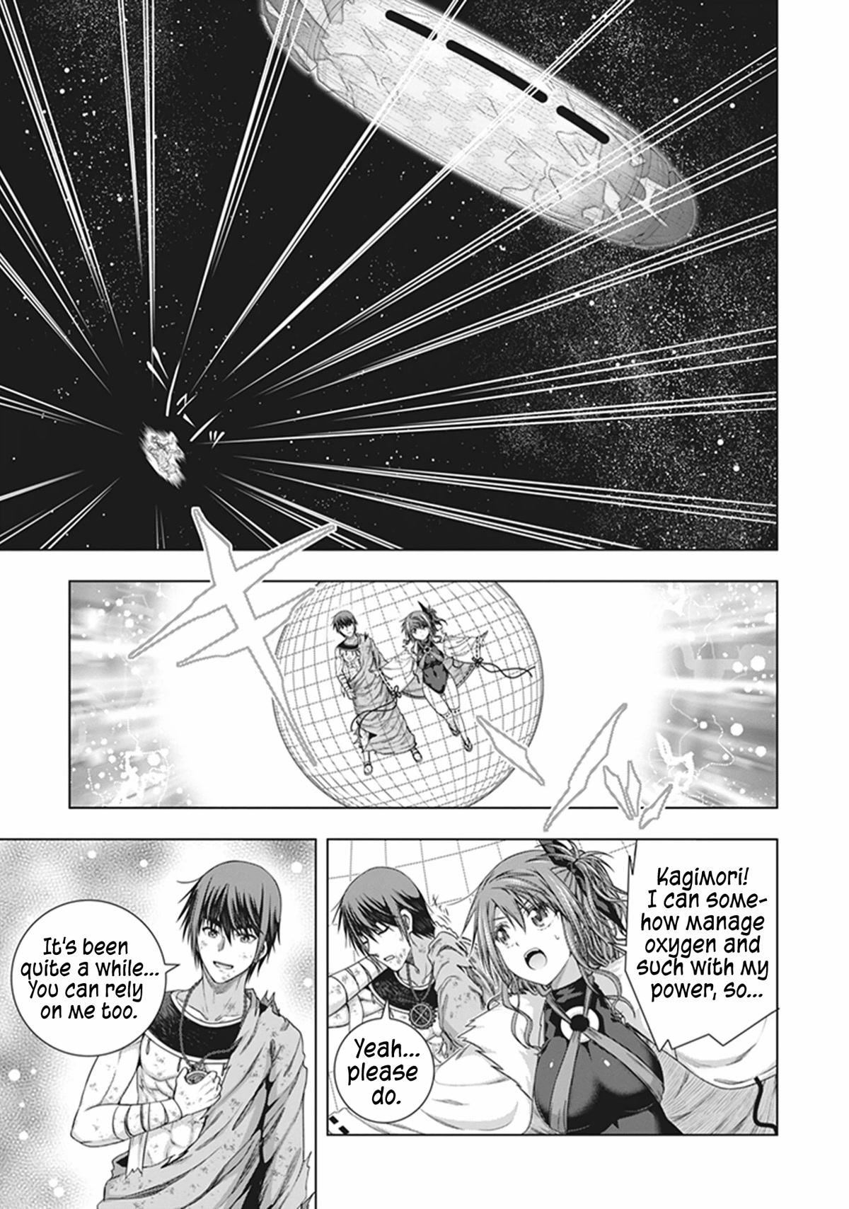 Red Night Eve Chapter 47 page 22 - Chapter 47: Lemuria's Globe Part 12
