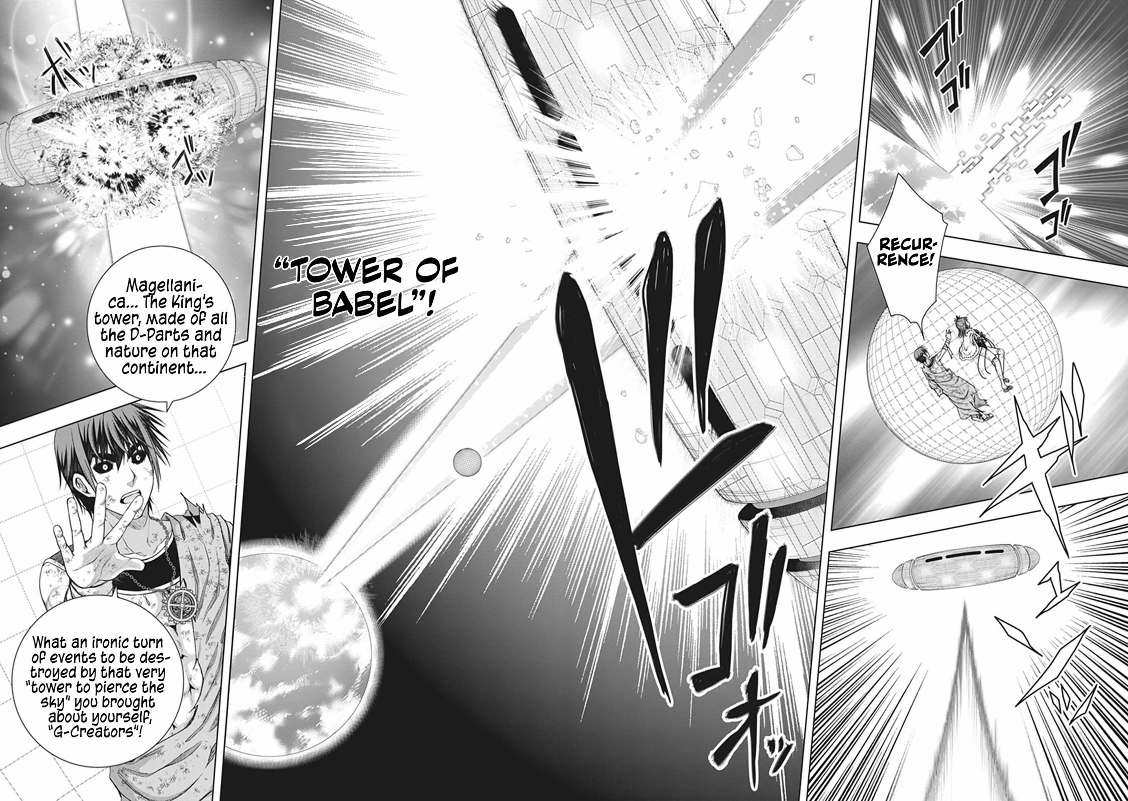 Red Night Eve Chapter 47 page 25 - Chapter 47: Lemuria's Globe Part 12