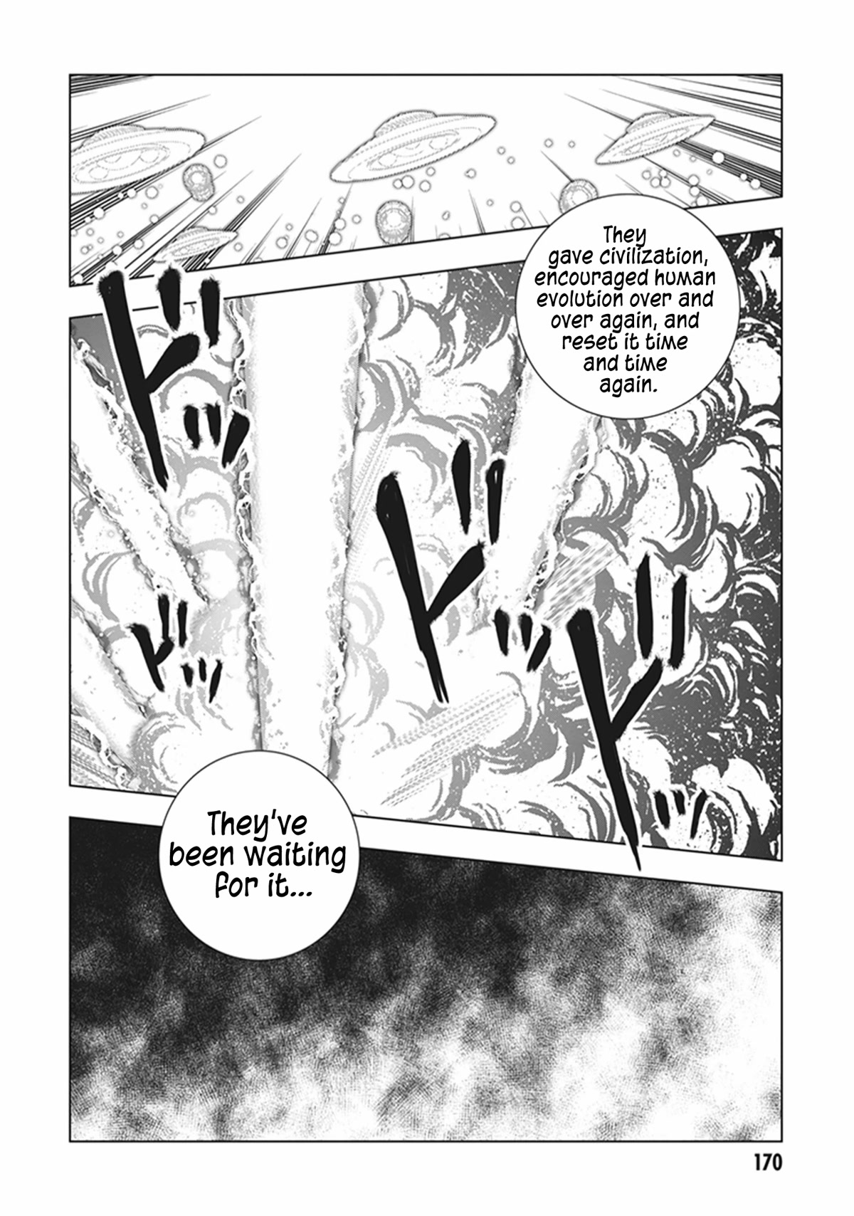 Red Night Eve Chapter 47 page 3 - Chapter 47: Lemuria's Globe Part 12