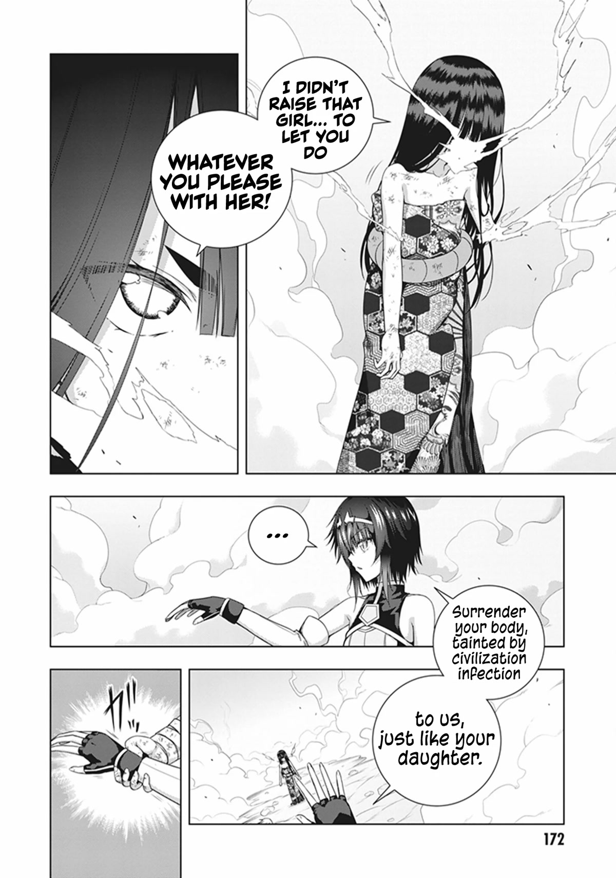 Red Night Eve Chapter 47 page 5 - Chapter 47: Lemuria's Globe Part 12