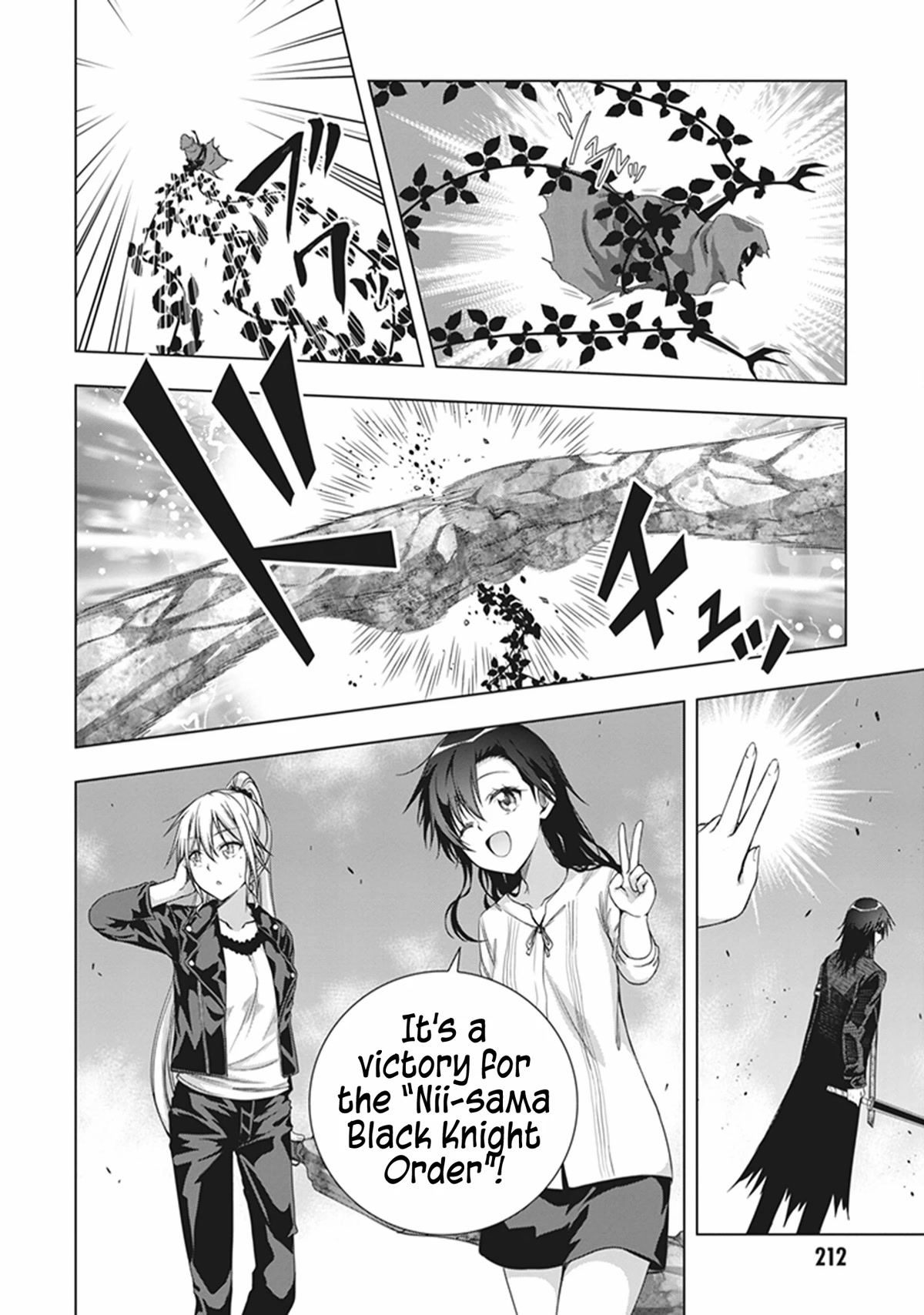 Red Night Eve Chapter 48 page 13 - Chapter 48: Rednight Eve [END]