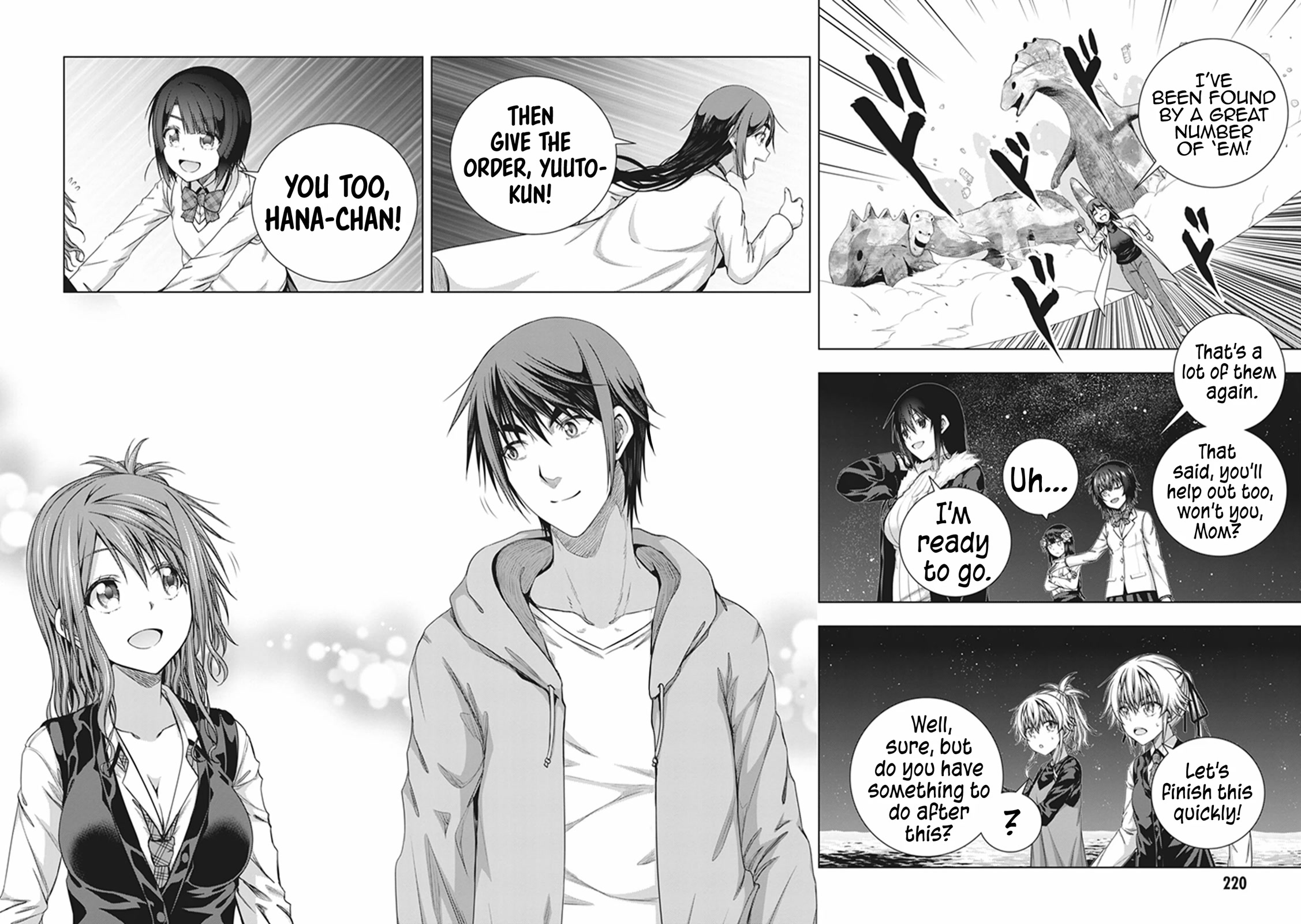Red Night Eve Chapter 48 page 21 - Chapter 48: Rednight Eve [END]