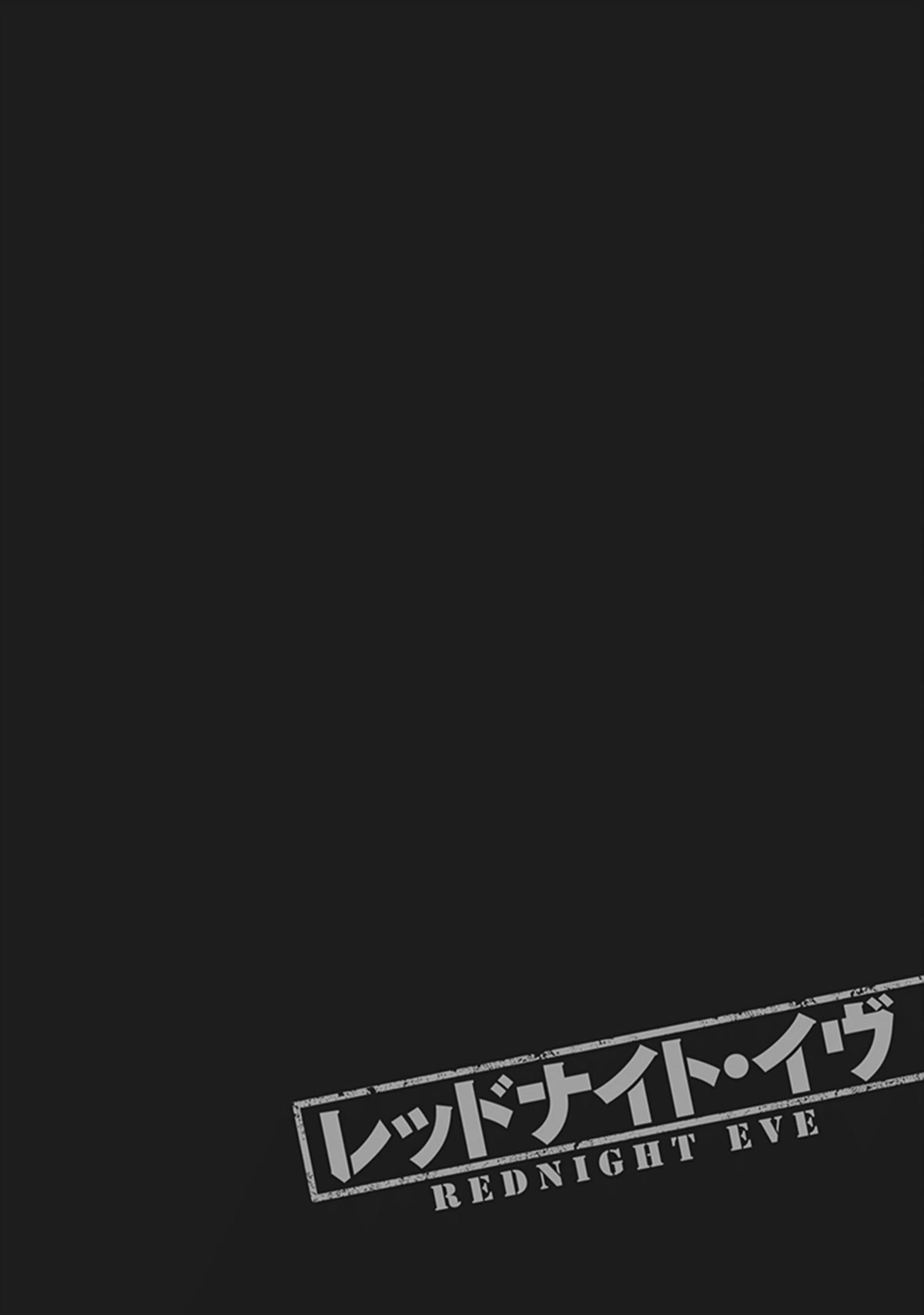 Red Night Eve Chapter 48 page 23 - Chapter 48: Rednight Eve [END]