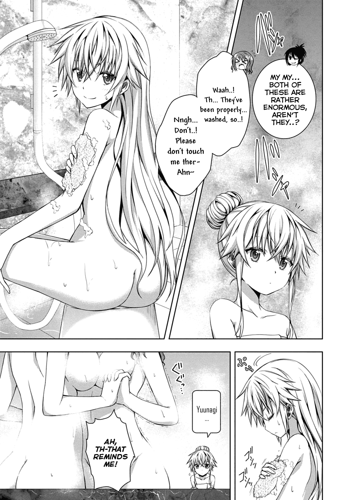 Red Night Eve Chapter 5 page 6 - Chapter 5: A Maiden's Greatest Secrets (Girl Time)