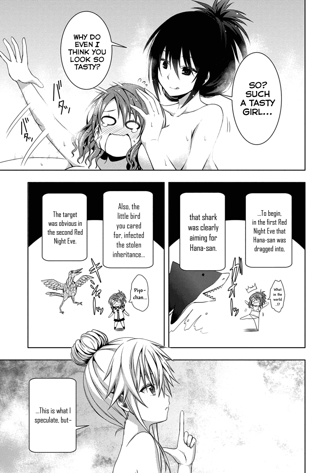 Red Night Eve Chapter 5 page 8 - Chapter 5: A Maiden's Greatest Secrets (Girl Time)