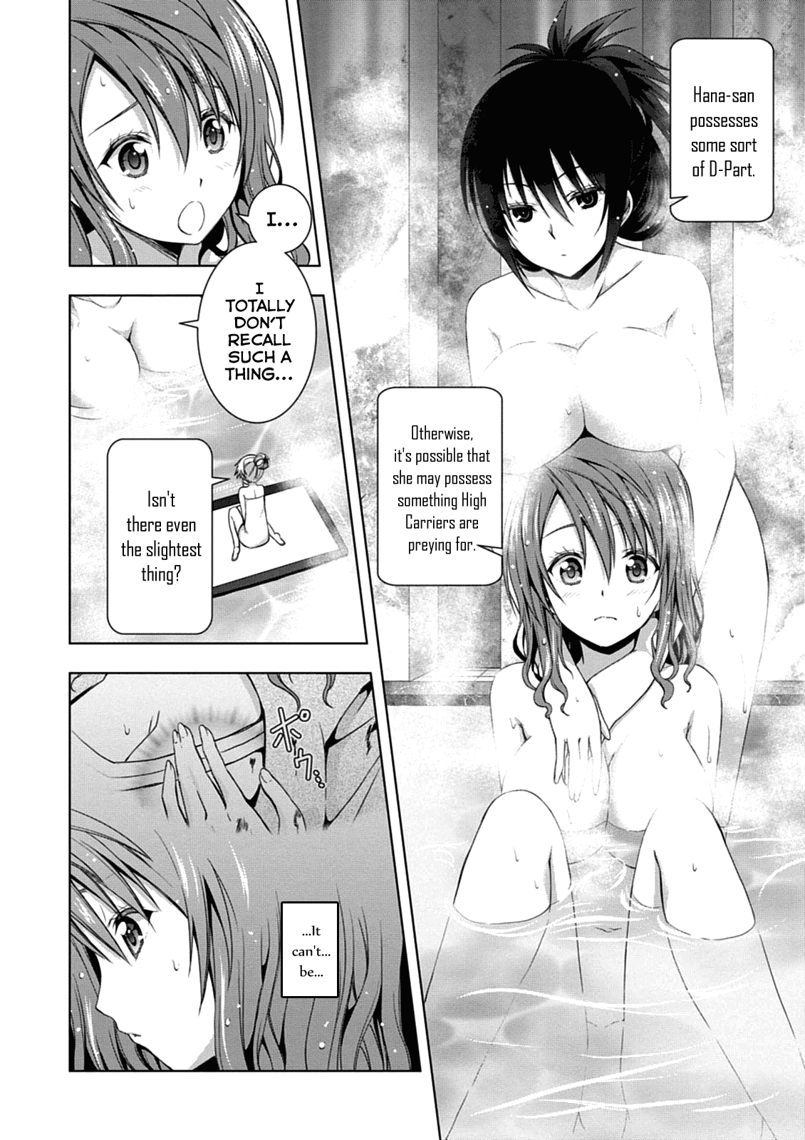 Red Night Eve Chapter 5 page 9 - Chapter 5: A Maiden's Greatest Secrets (Girl Time)