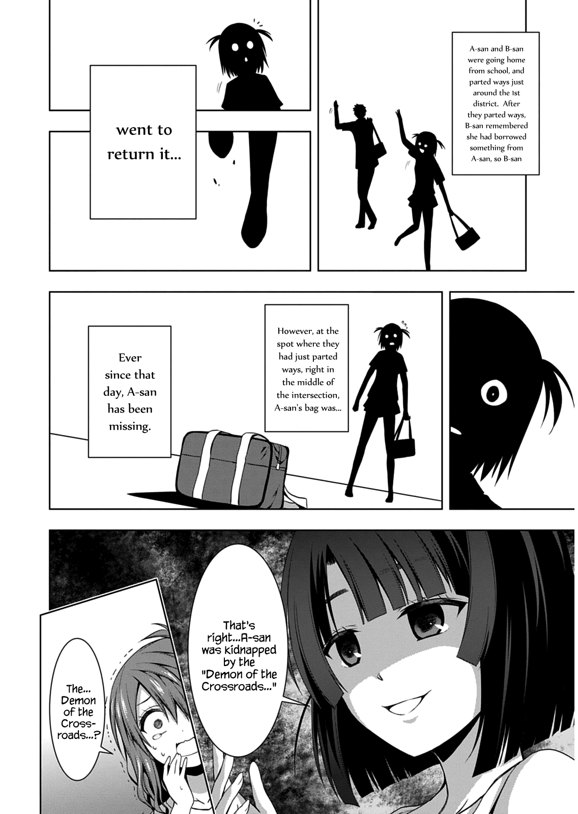 Red Night Eve Chapter 6 page 12 - Chapter 6: Olmec Colossal Head (1)