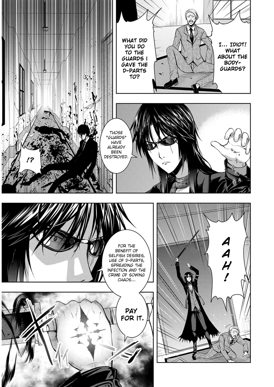 Red Night Eve Chapter 8 page 12 - Chapter 8: Emperor's Black Sword (1)