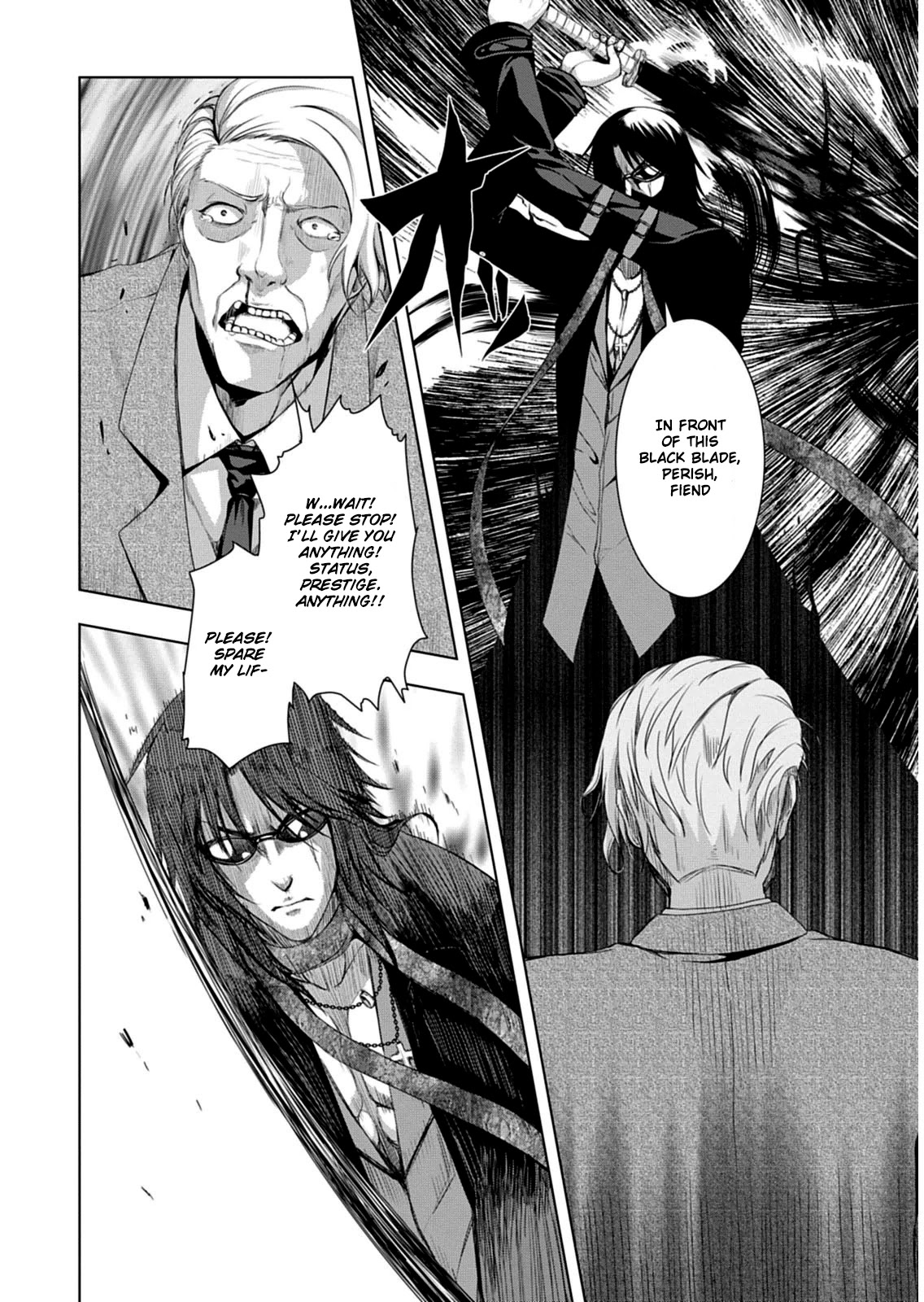 Red Night Eve Chapter 8 page 13 - Chapter 8: Emperor's Black Sword (1)