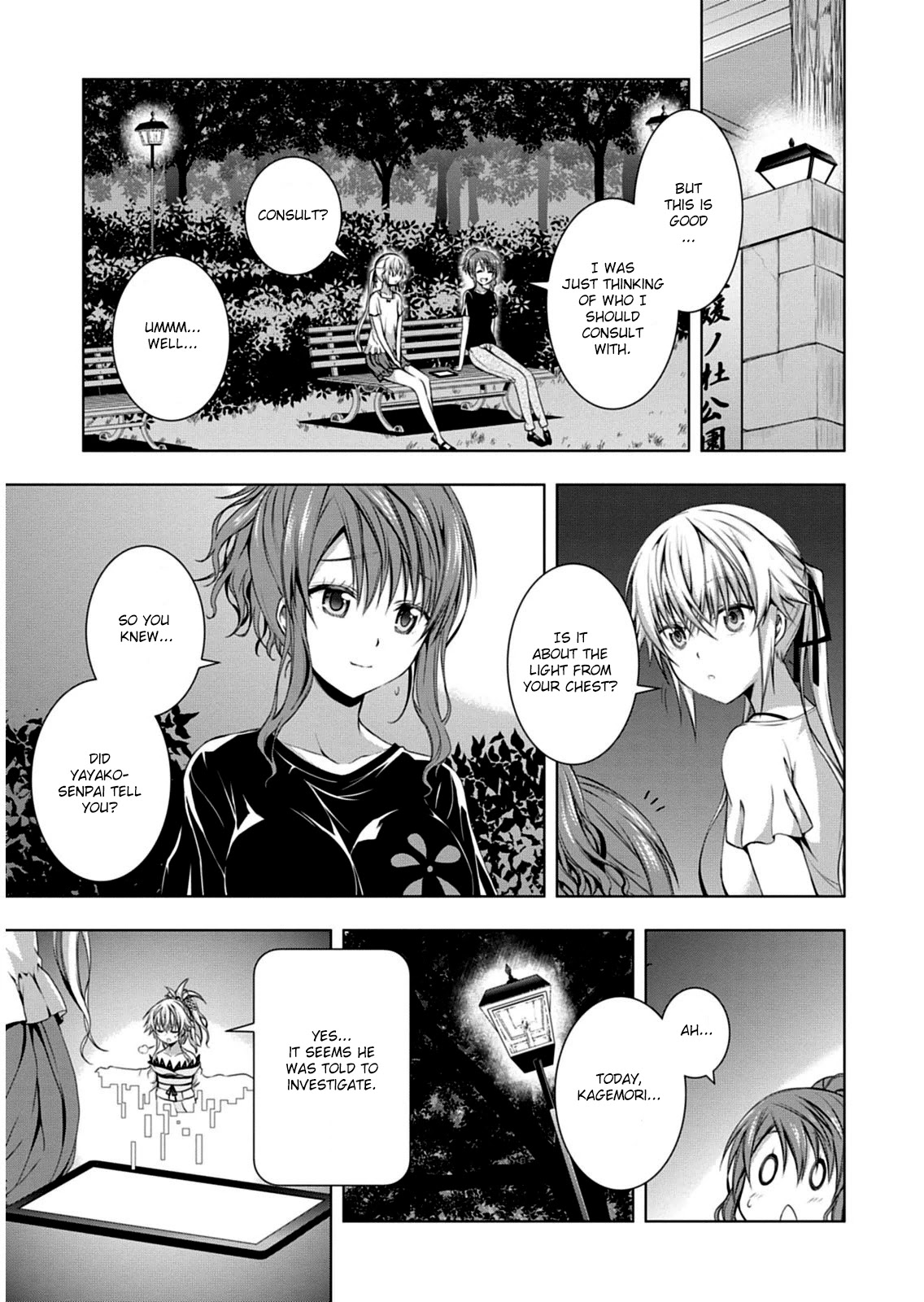 Red Night Eve Chapter 8 page 24 - Chapter 8: Emperor's Black Sword (1)