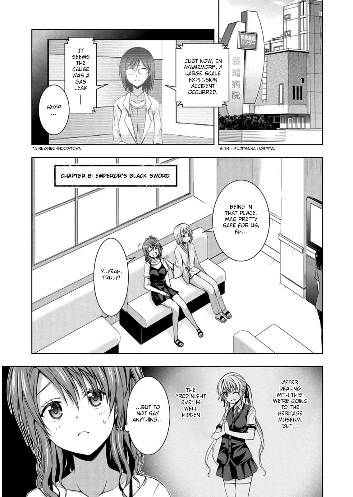 Red Night Eve Chapter 8 page 4 - Chapter 8: Emperor's Black Sword (1)